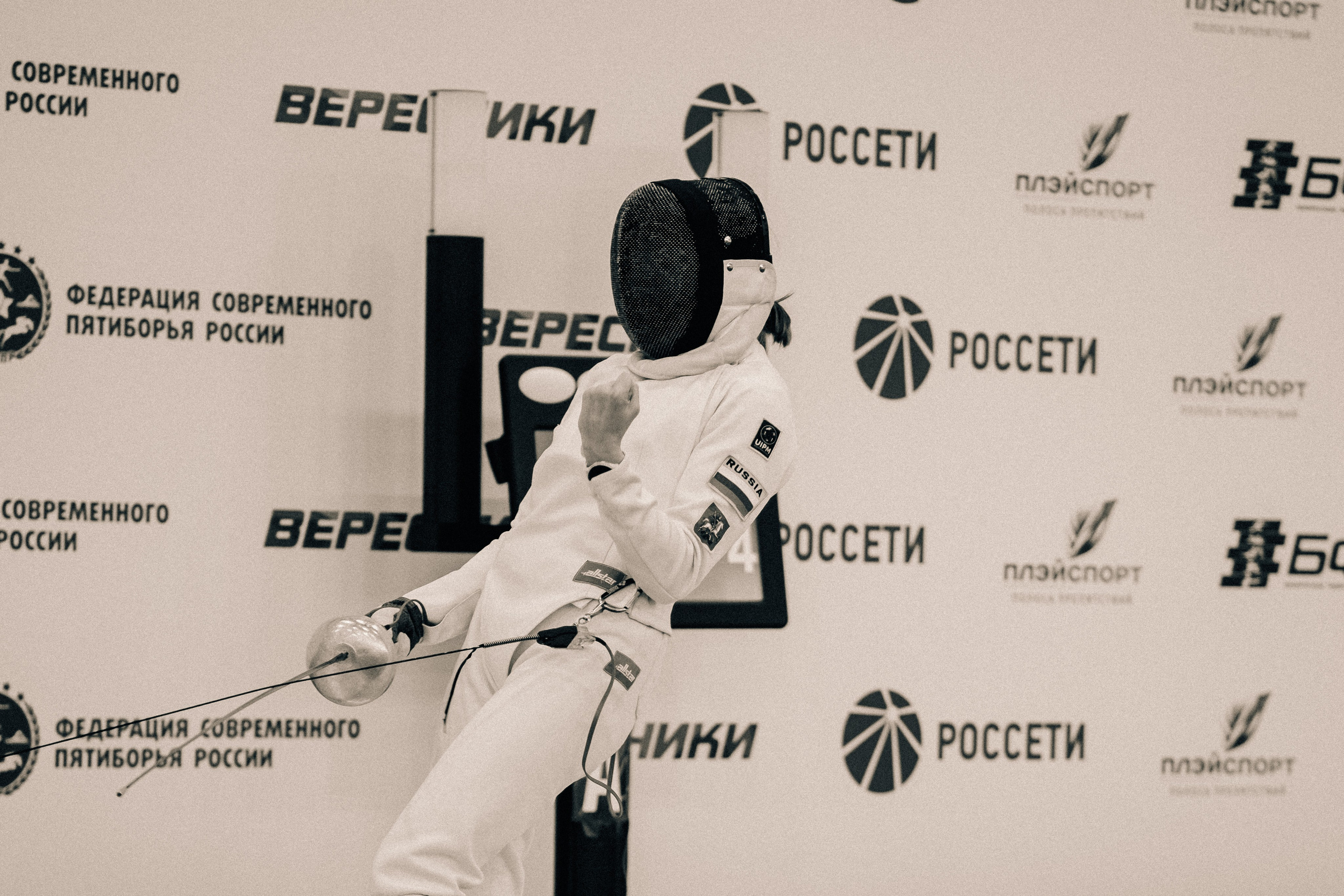 Кубок П. Леднева и России по современному пятиборью 2026 Киров. Фотограф Валерия Кононова