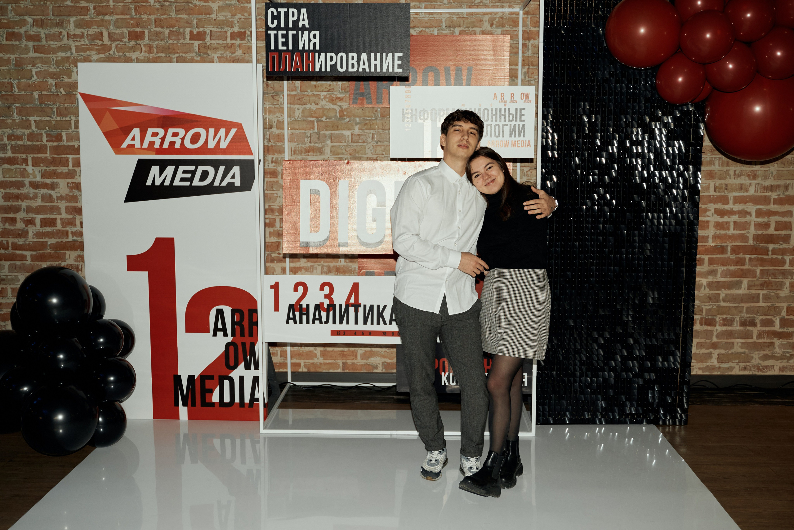 Корпоратив. Свадебный фотограф Александр Браво