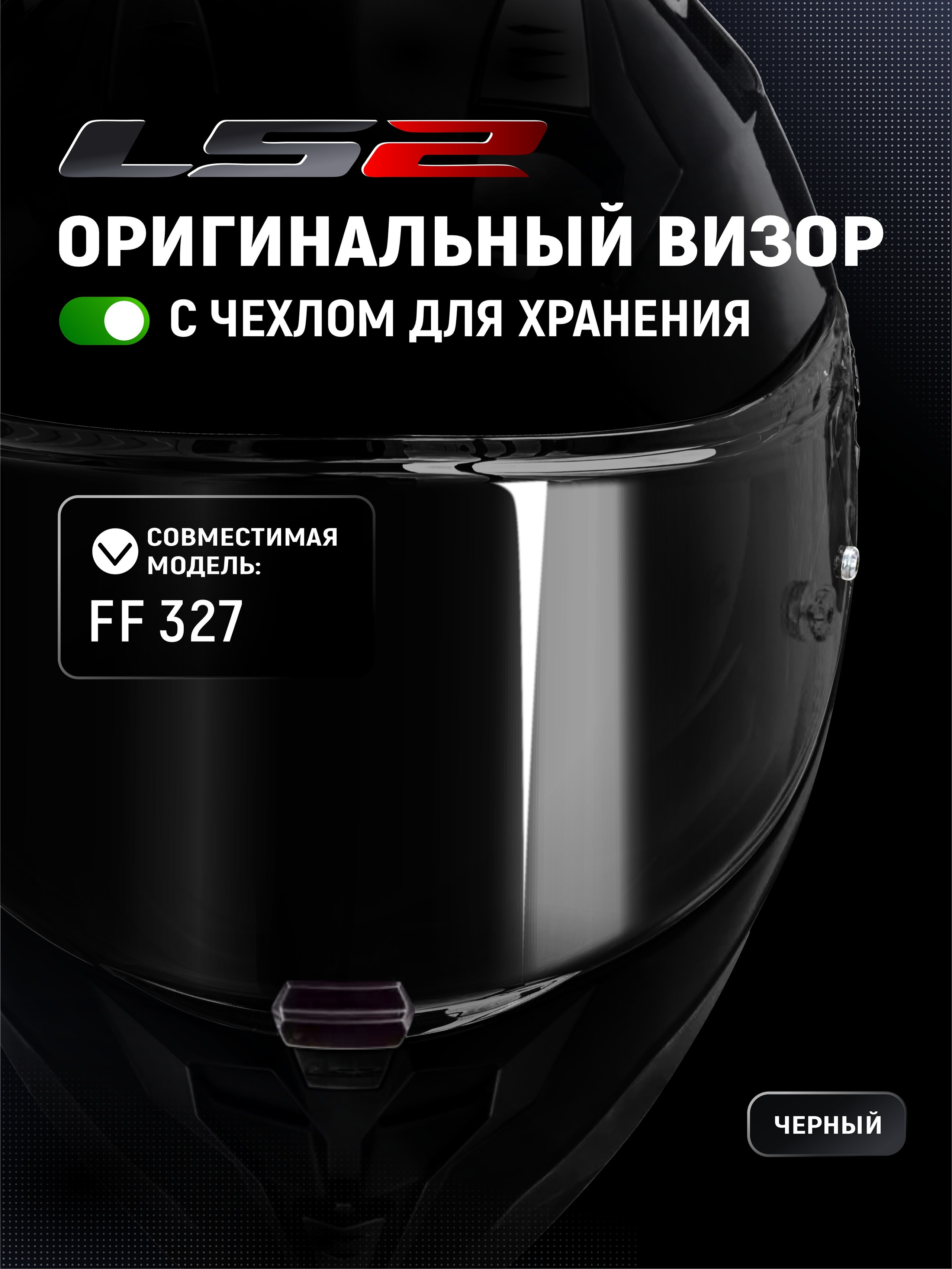 Инфографика и дизайн. XennArt — Графический дизайн, видеообзоры, инфографика, векторная иллюстрация и искусство живыми материалами