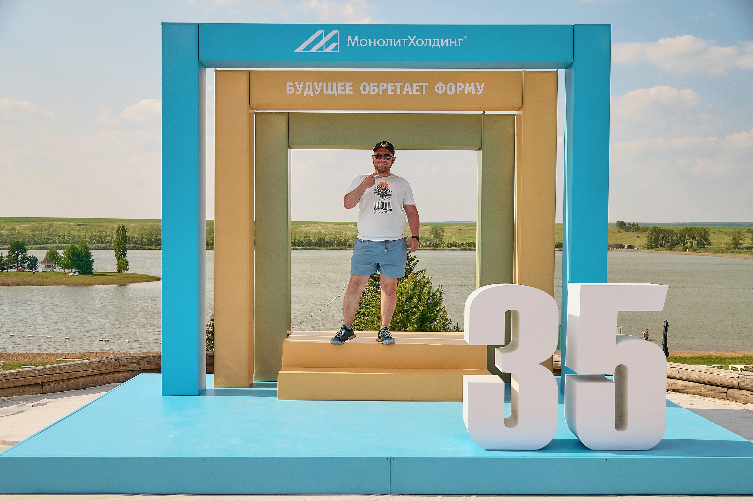 Монолитхолдинг — Емельяновское озеро. Фотограф Яковлев Роман — Красноярск