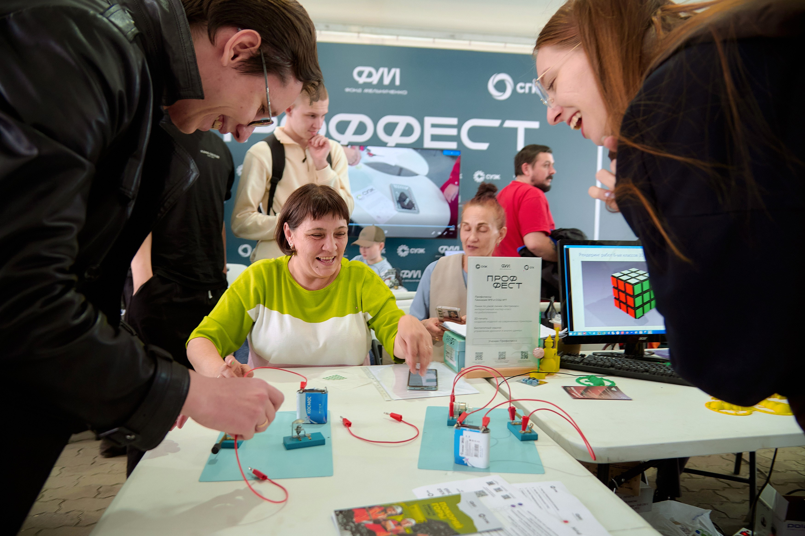 Проффест в г. Назарово от СУЭК и СГК. Фотограф Яковлев Роман — Красноярск