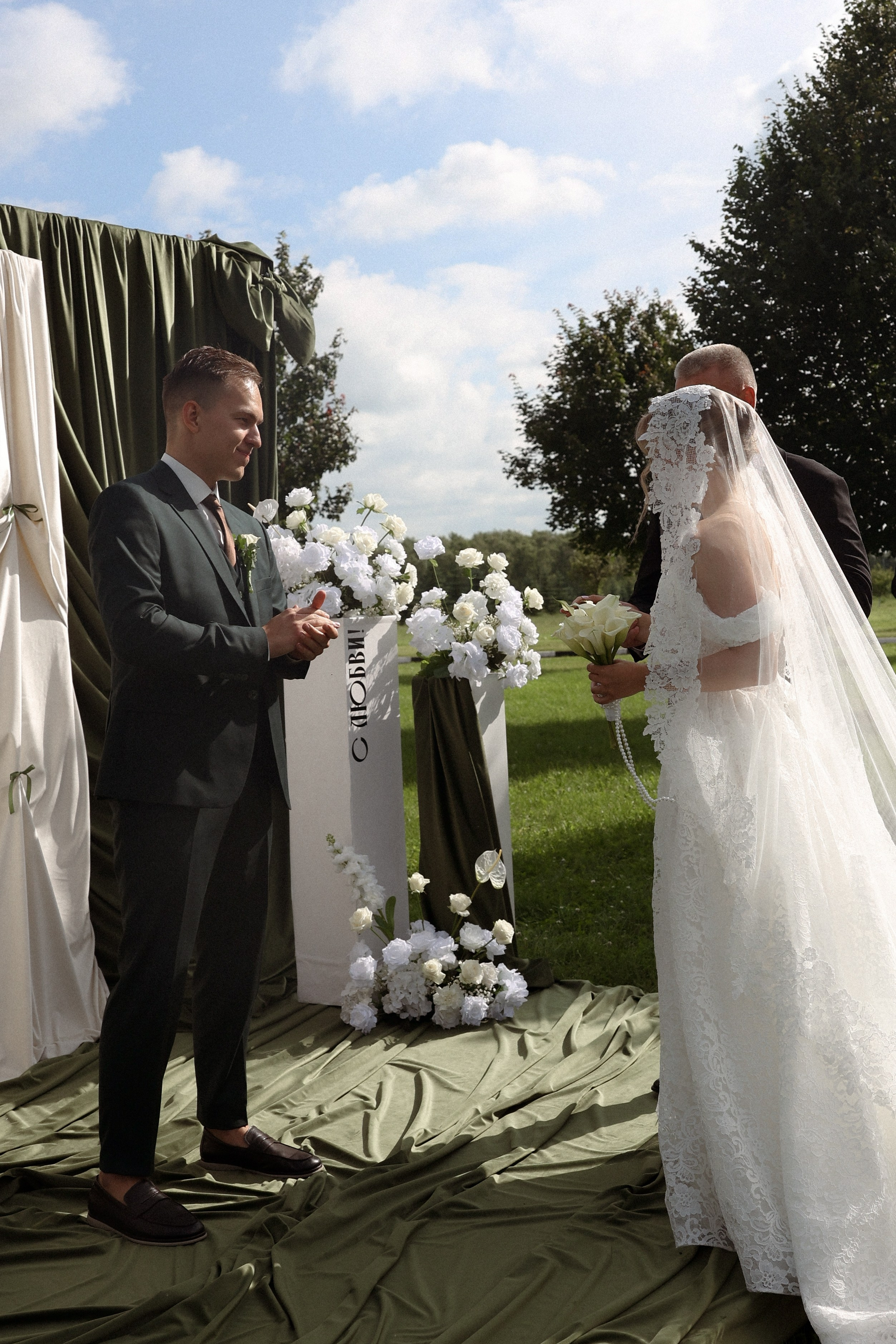 «Все начинается с любви!» — Мария и Михаил. Свадебный и семейный фотограф в Москве Ломова Ирина