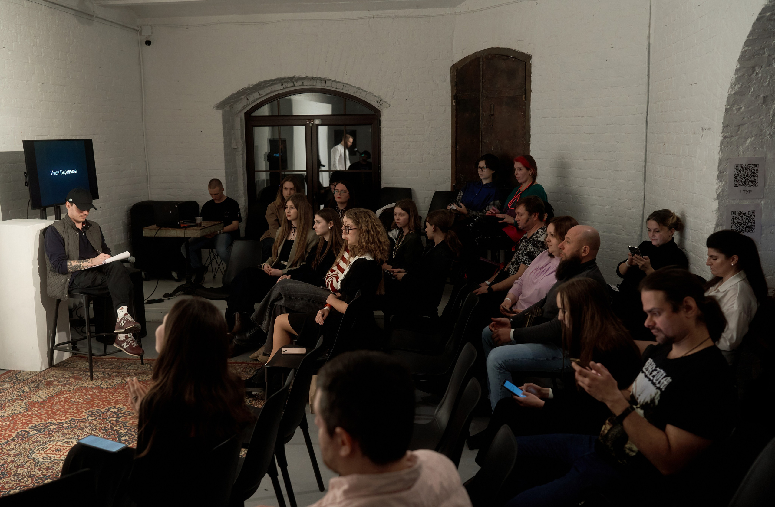 ПОЭТРИ–СЛЭМ. Портретный фотограф в Калуге Арсений Борода