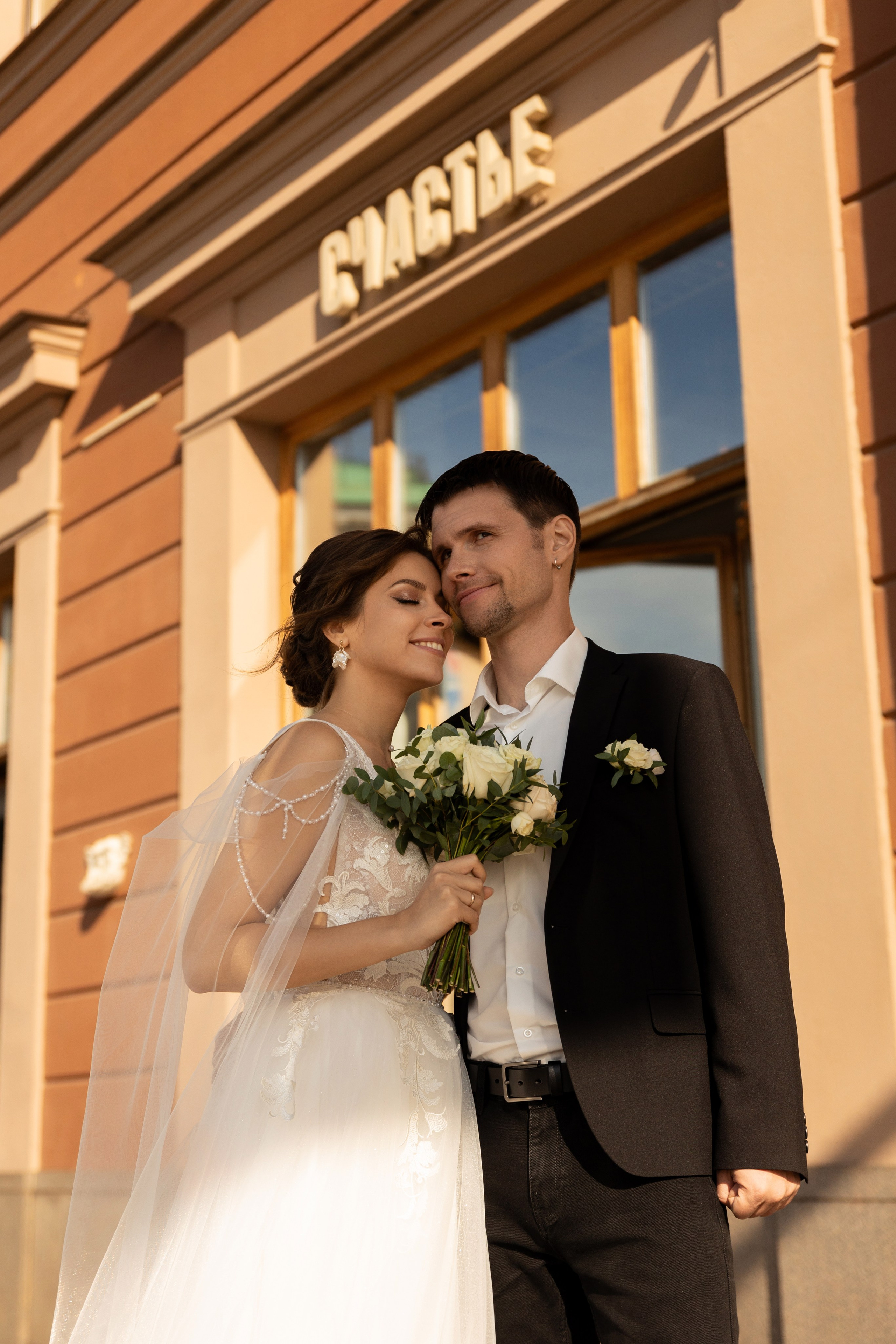 Осенняя свадьба. Семейный и свадебный фотограф в Санкт-Петербурге Татьяна Швыкова