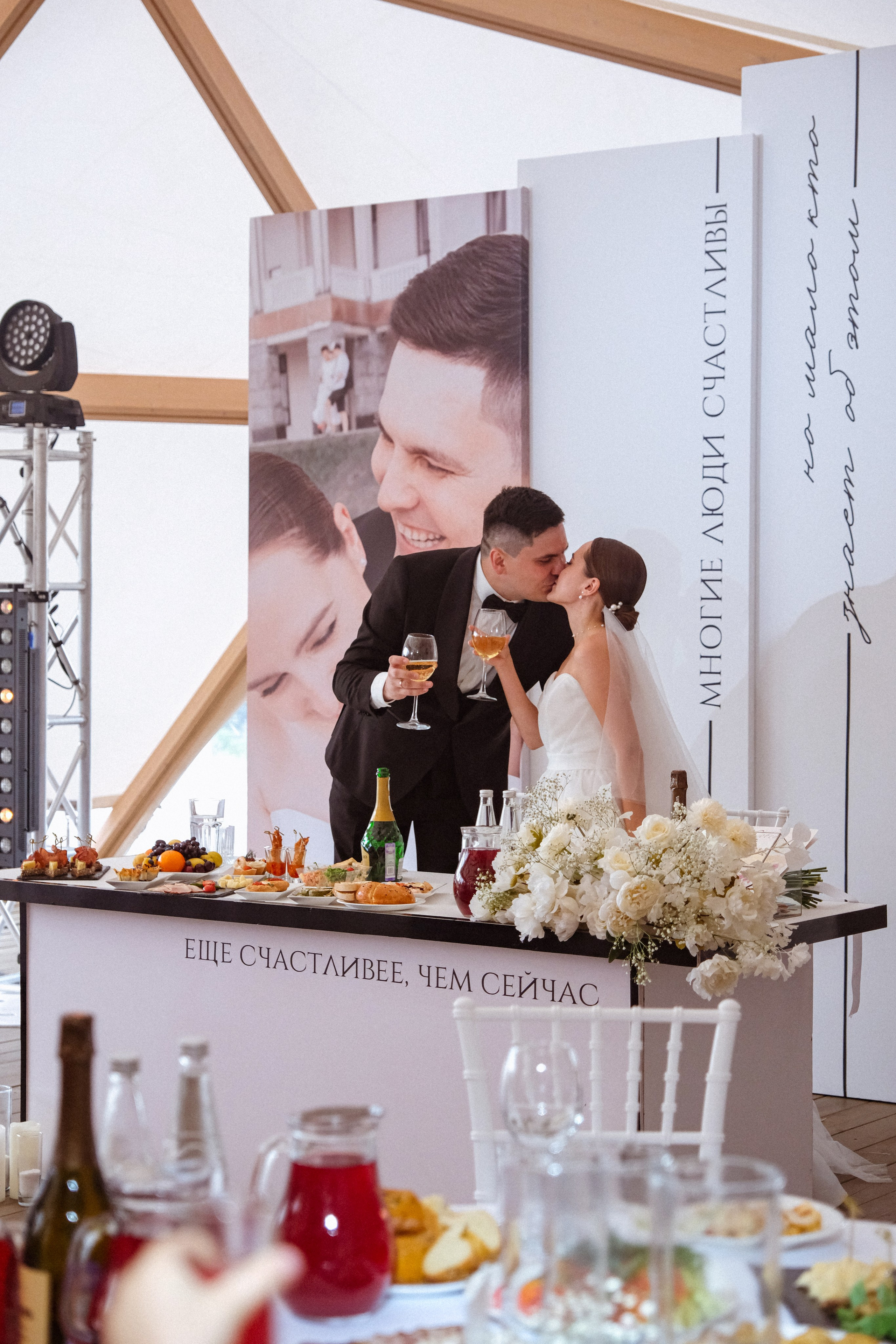 Артем и Карина. Фотограф Саранск Ирина Шишкина, все виды съемок