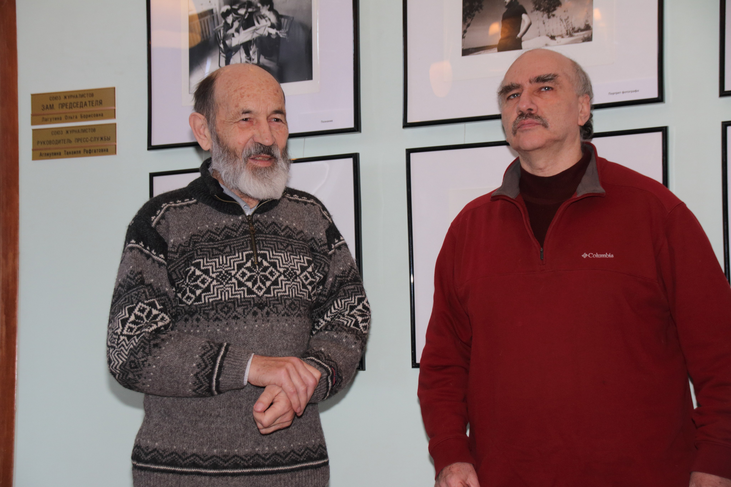 08.02.2017 Выставка Валерия Афанасьева. Фотообъединение Самарского областного отделения Союза журналистов России