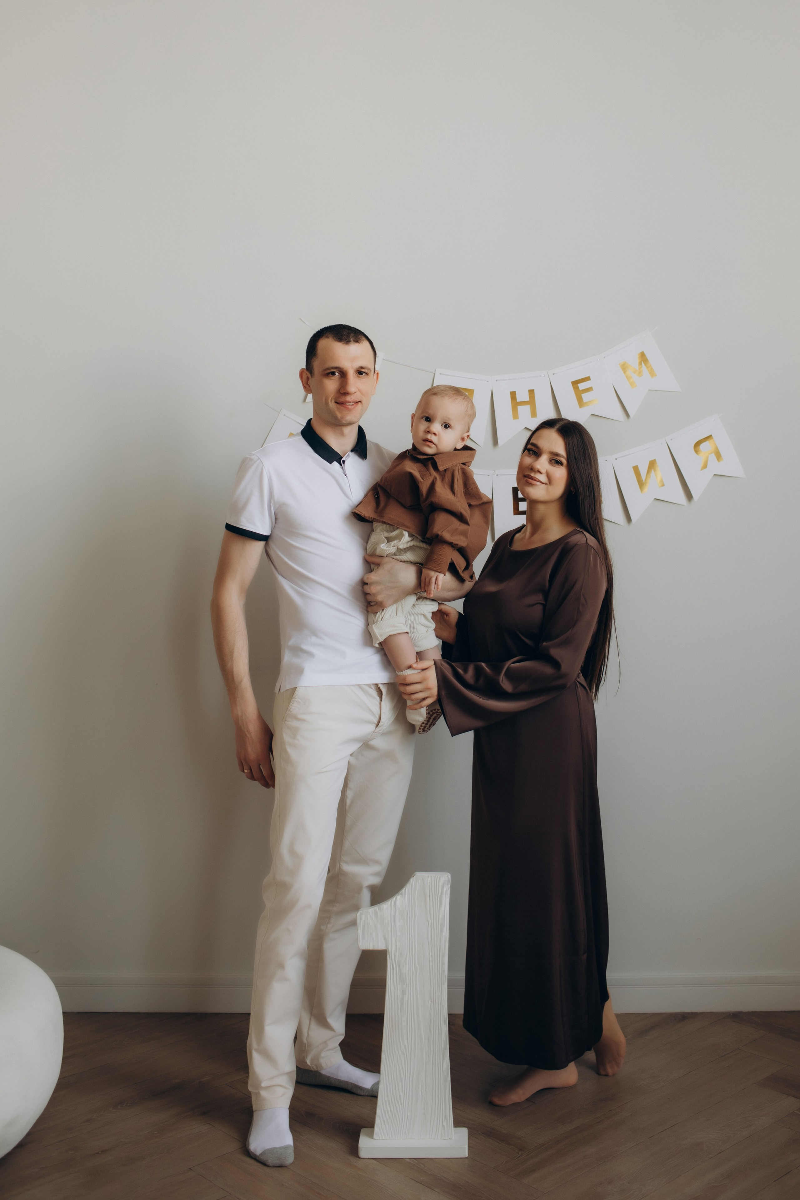 Диме годик!. Семейный фотограф в Челябинске Ксения Зубкова