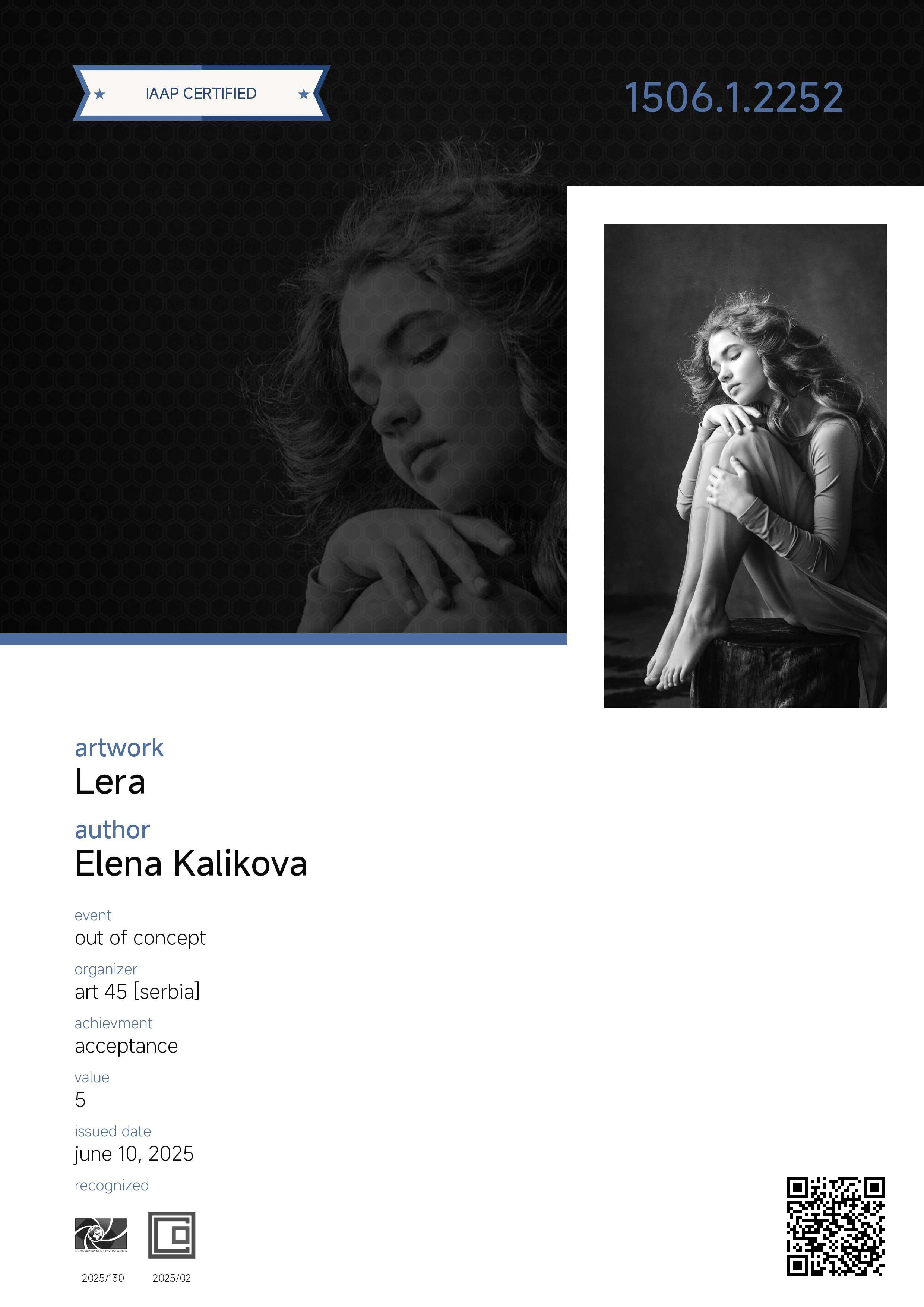 Дипломы и Награды. Семейный и детский фотограф в Екатеринбурге Каликова Елена