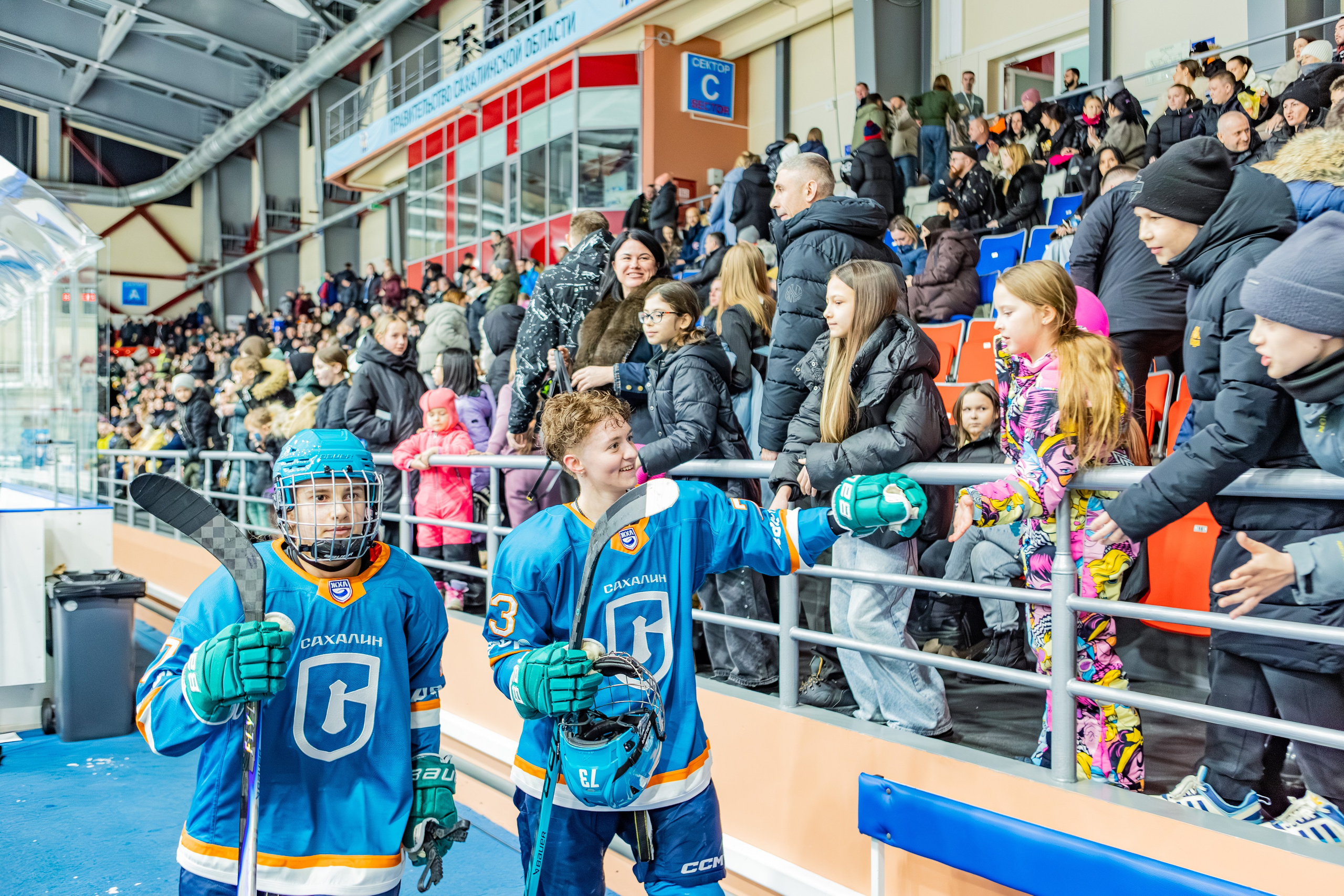 Матч «Сахалин"-"Белые Медведицы». Свадебный фотограф в Южно-Сахалинске Валерий Харченко