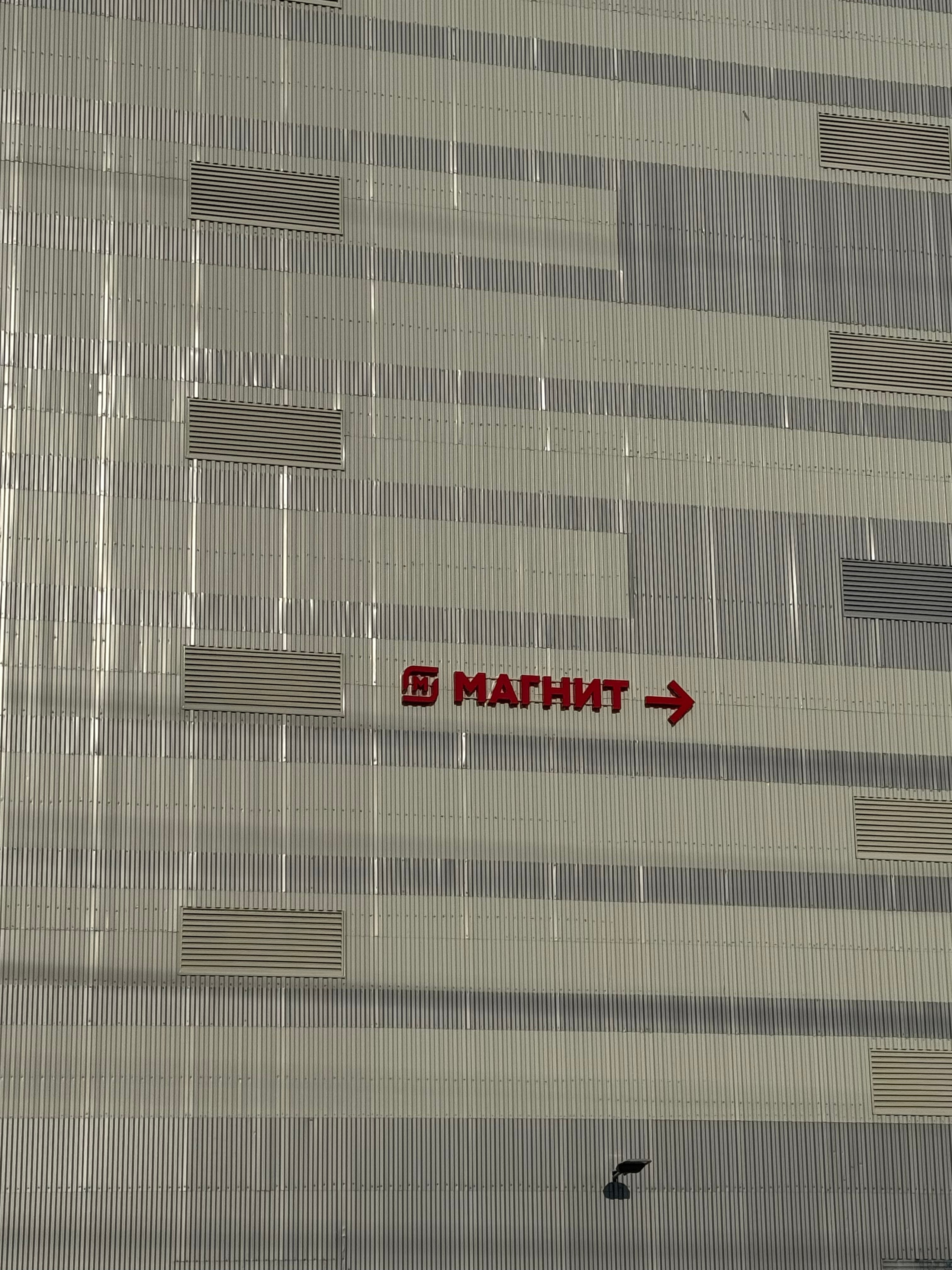 С 13 мая 2025 года в арт-резиденции Катиция