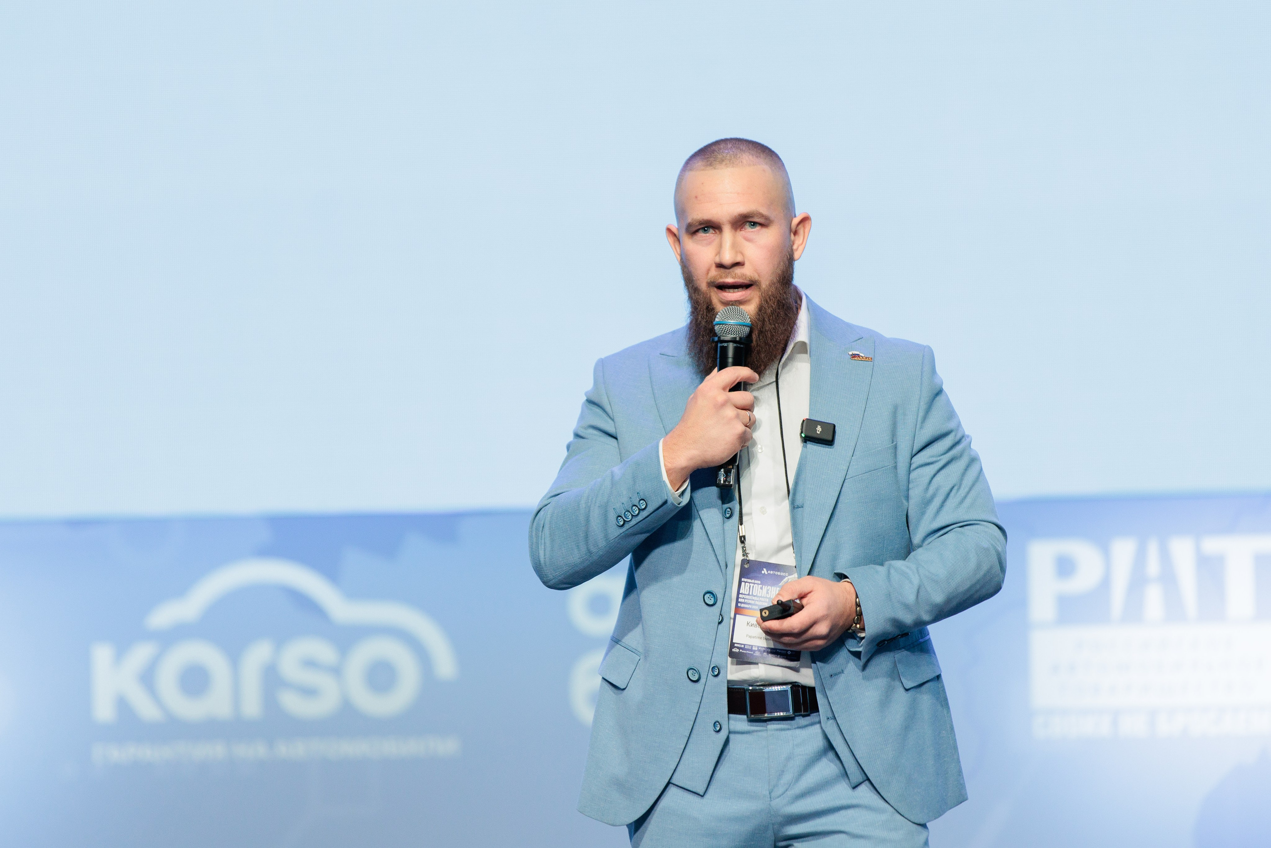 Форум «АВТОБОСС». Фотограф в Москве Даша Зуева