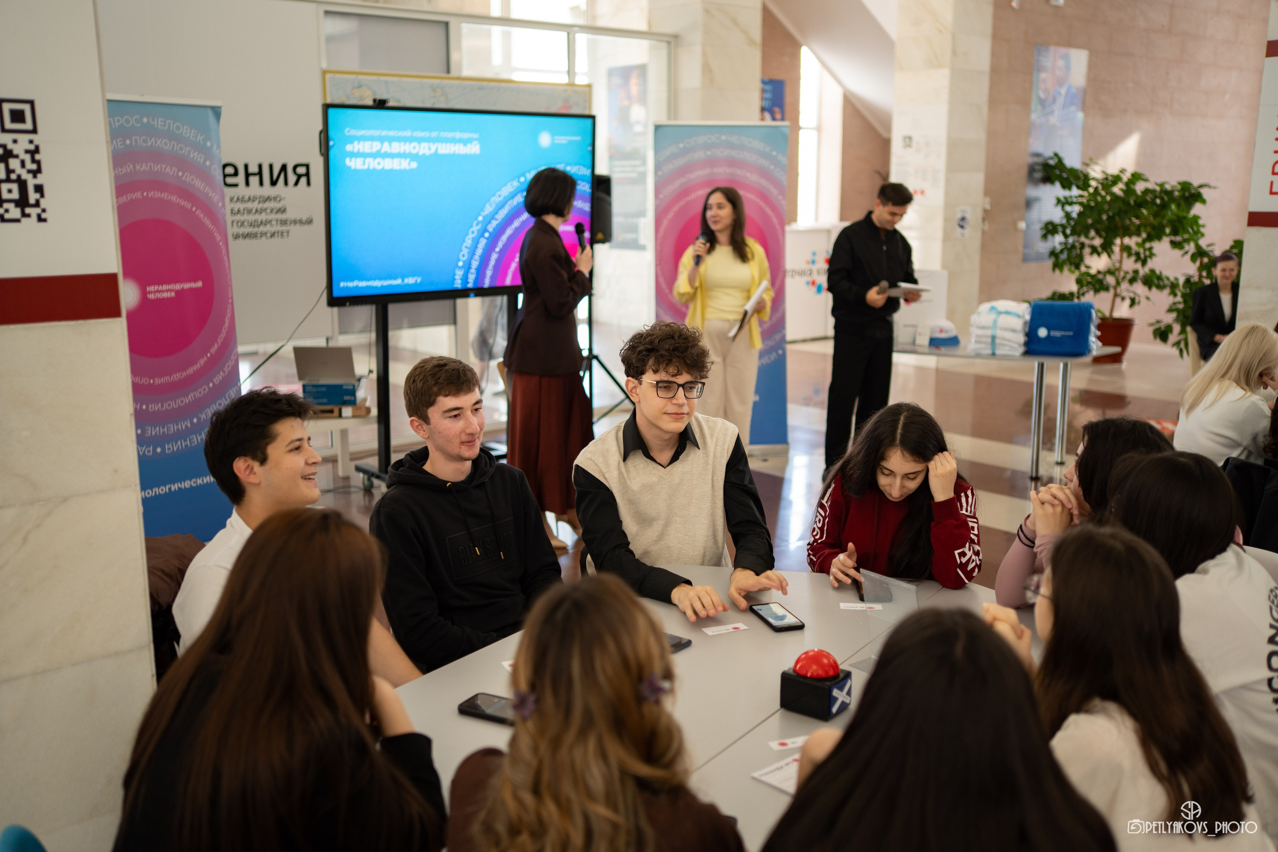 Квиз от платформы «Неравнодушные люди». Фотограф, видеограф Пятигорск, Ставрополь, Ессентуки, Petlyakovs_photo