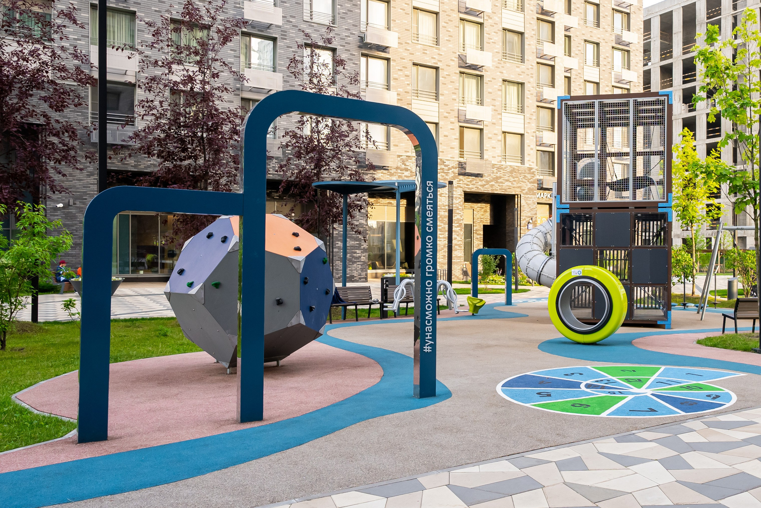 FREE DOM. Фото и видео-съемка Андраник Хачатурян