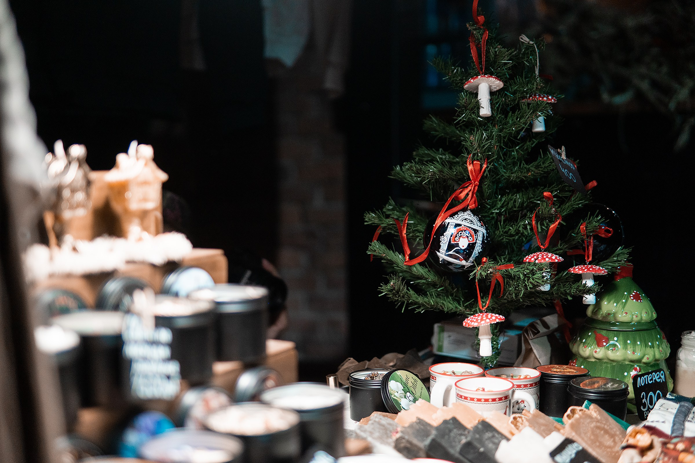 Жатва|Йоль. Фотограф в Санкт-Петербурге и ЛО Егор Ставер