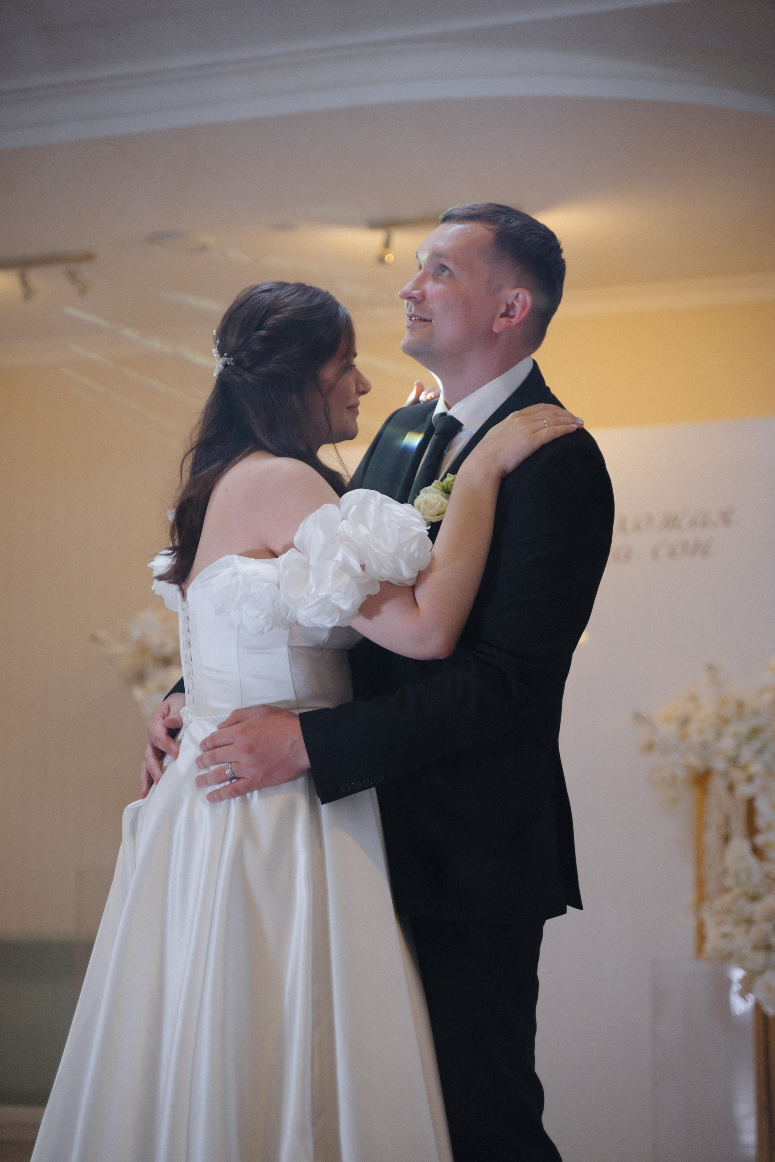 Снежана и Сергей. Репортажный и свадебный фотограф в Сургуте