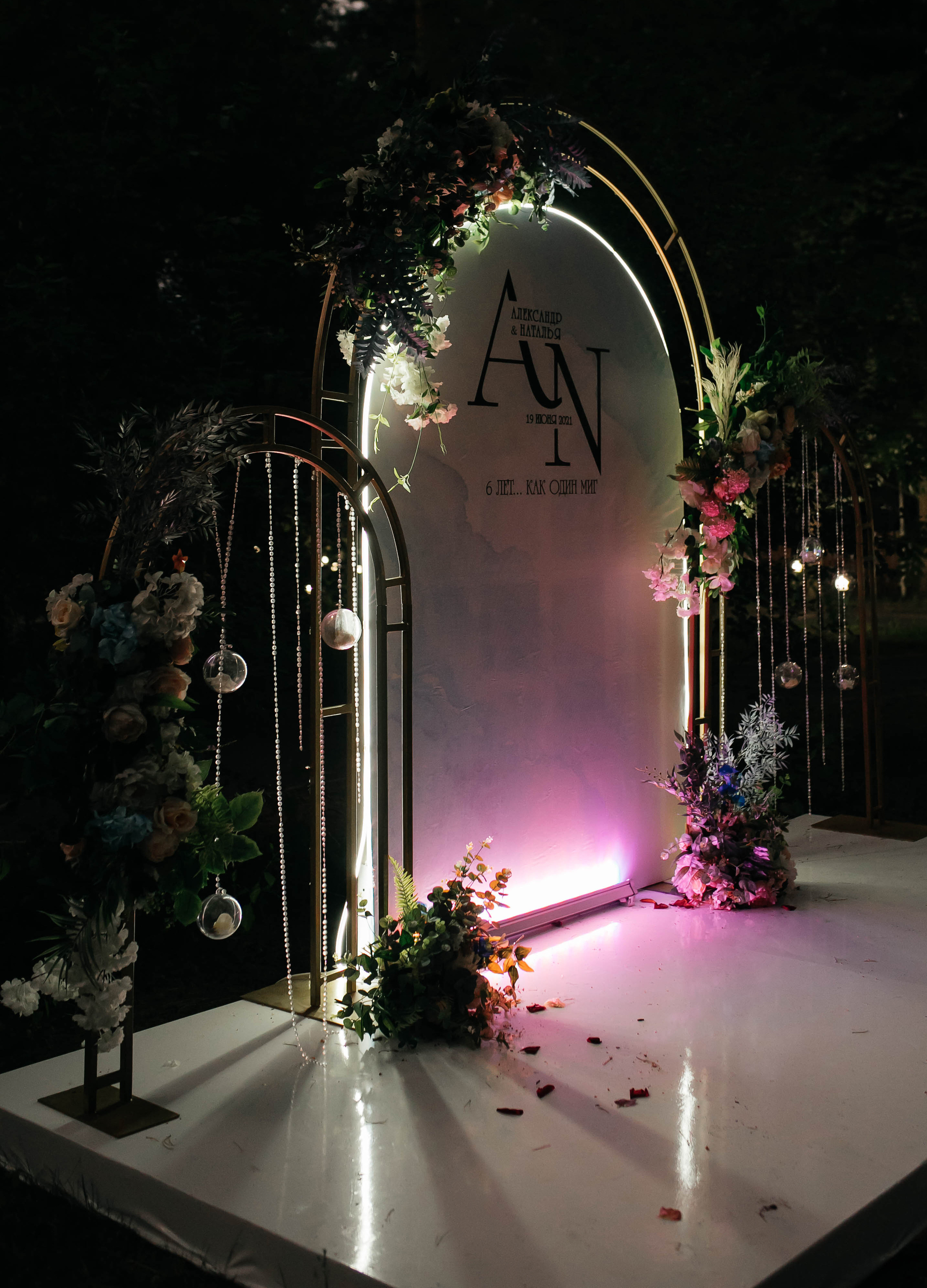 Свадебная история Натальи и Александра. Нежность в каждом взгляде…. Свадебный и семейный фотограф Рассказова Виктория