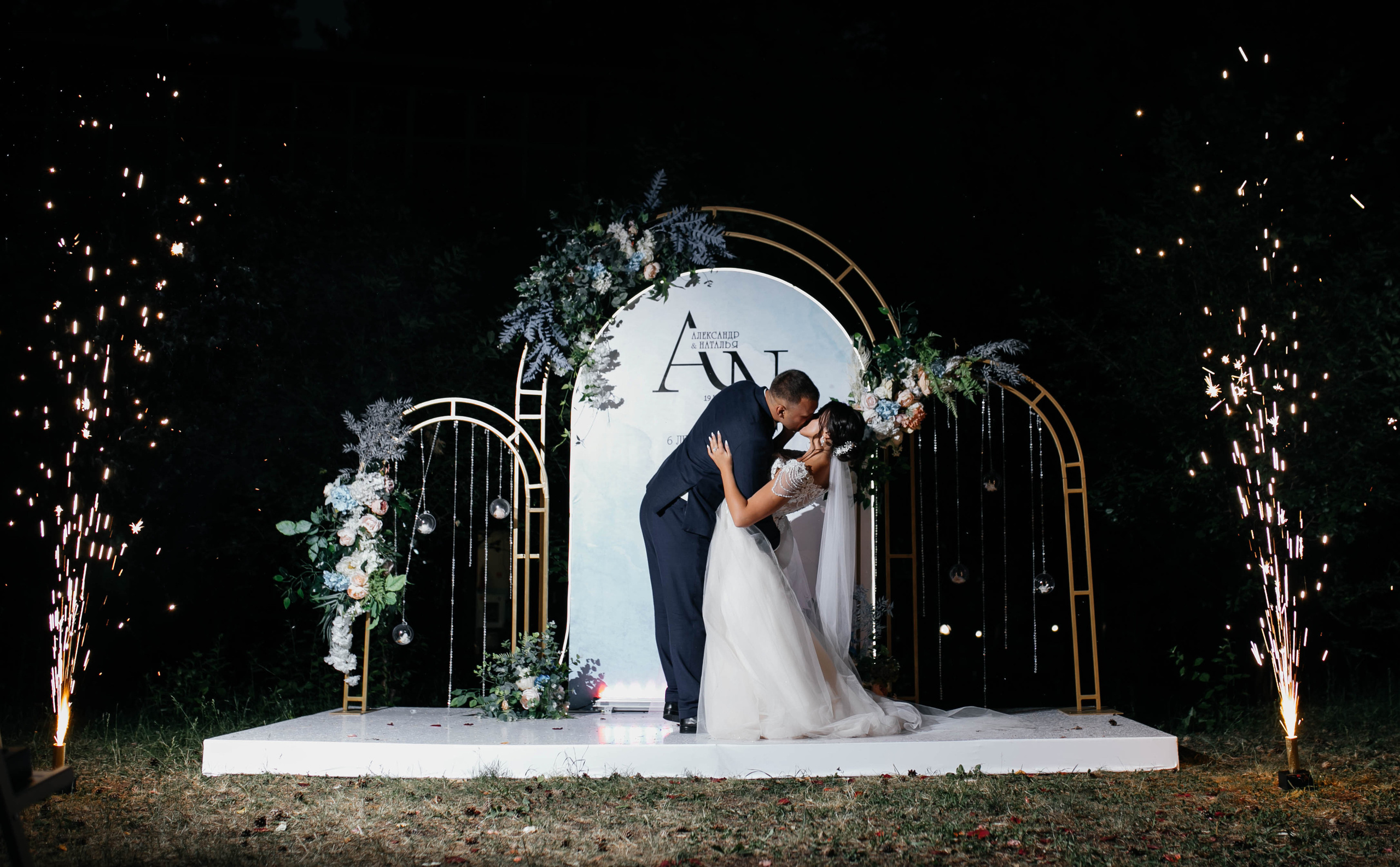 Свадебная история Натальи и Александра. Нежность в каждом взгляде…. Свадебный и семейный фотограф Рассказова Виктория