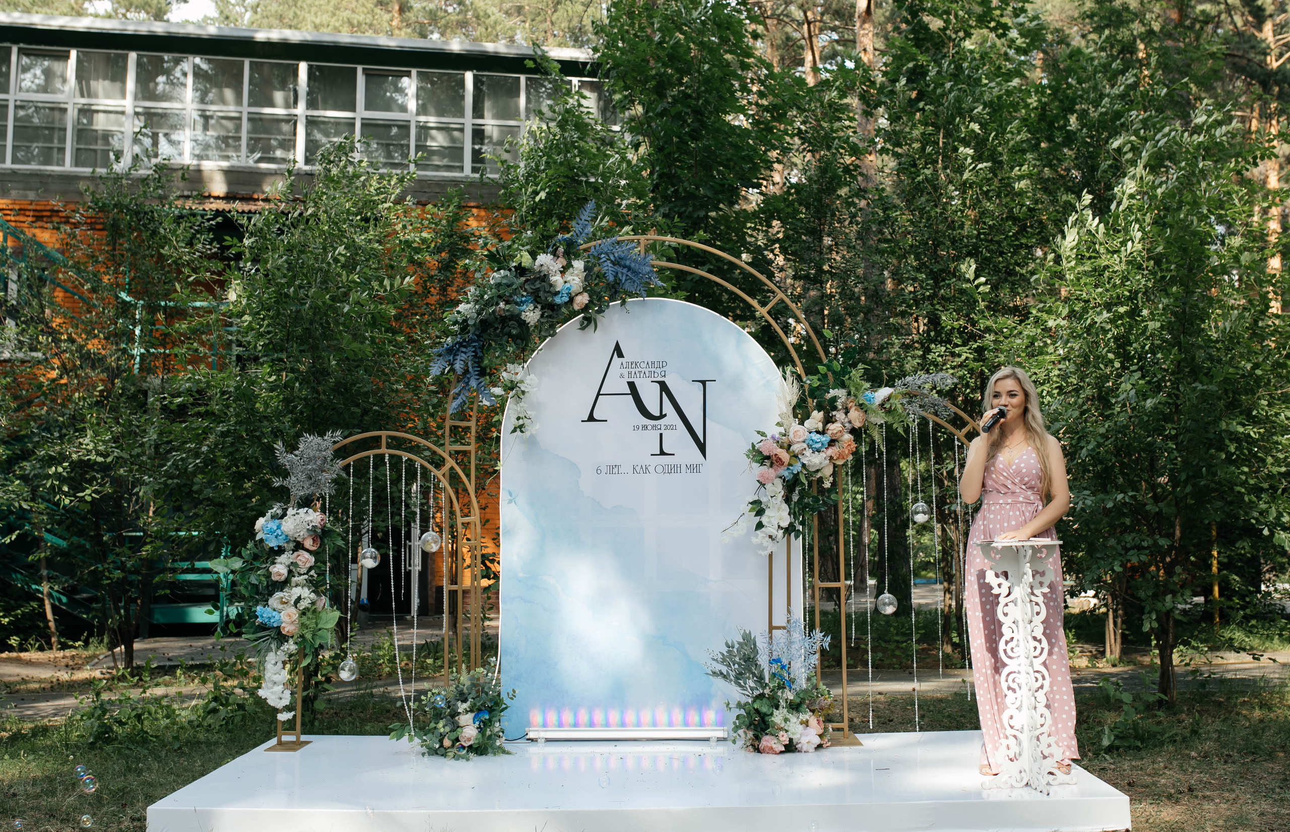 Свадебная история Натальи и Александра. Нежность в каждом взгляде…. Свадебный и семейный фотограф Рассказова Виктория