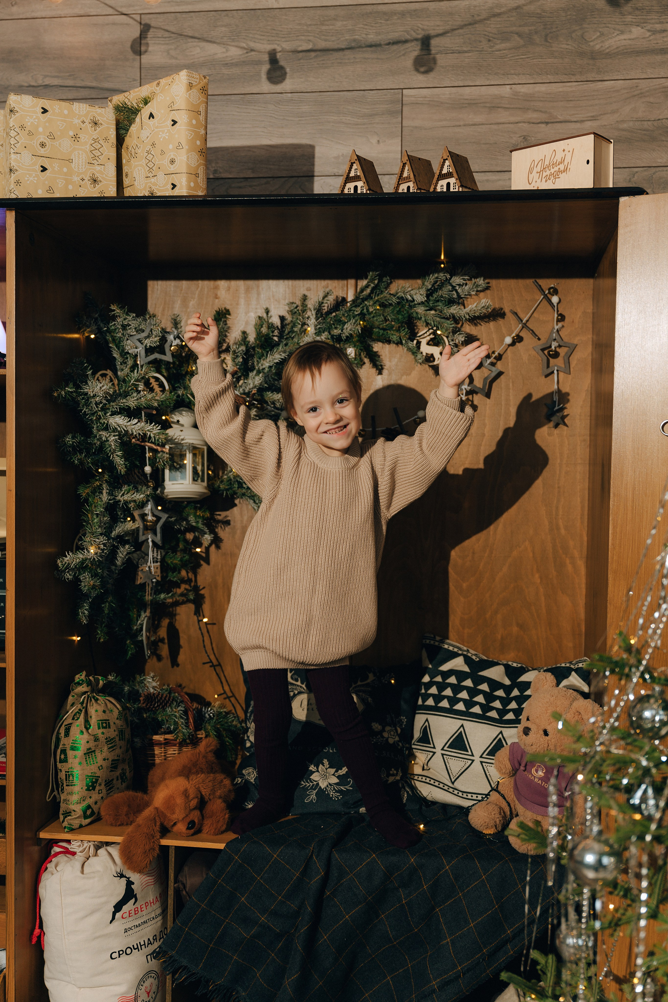Кнопка. Детский и семейный фотограф Катерина Мишина