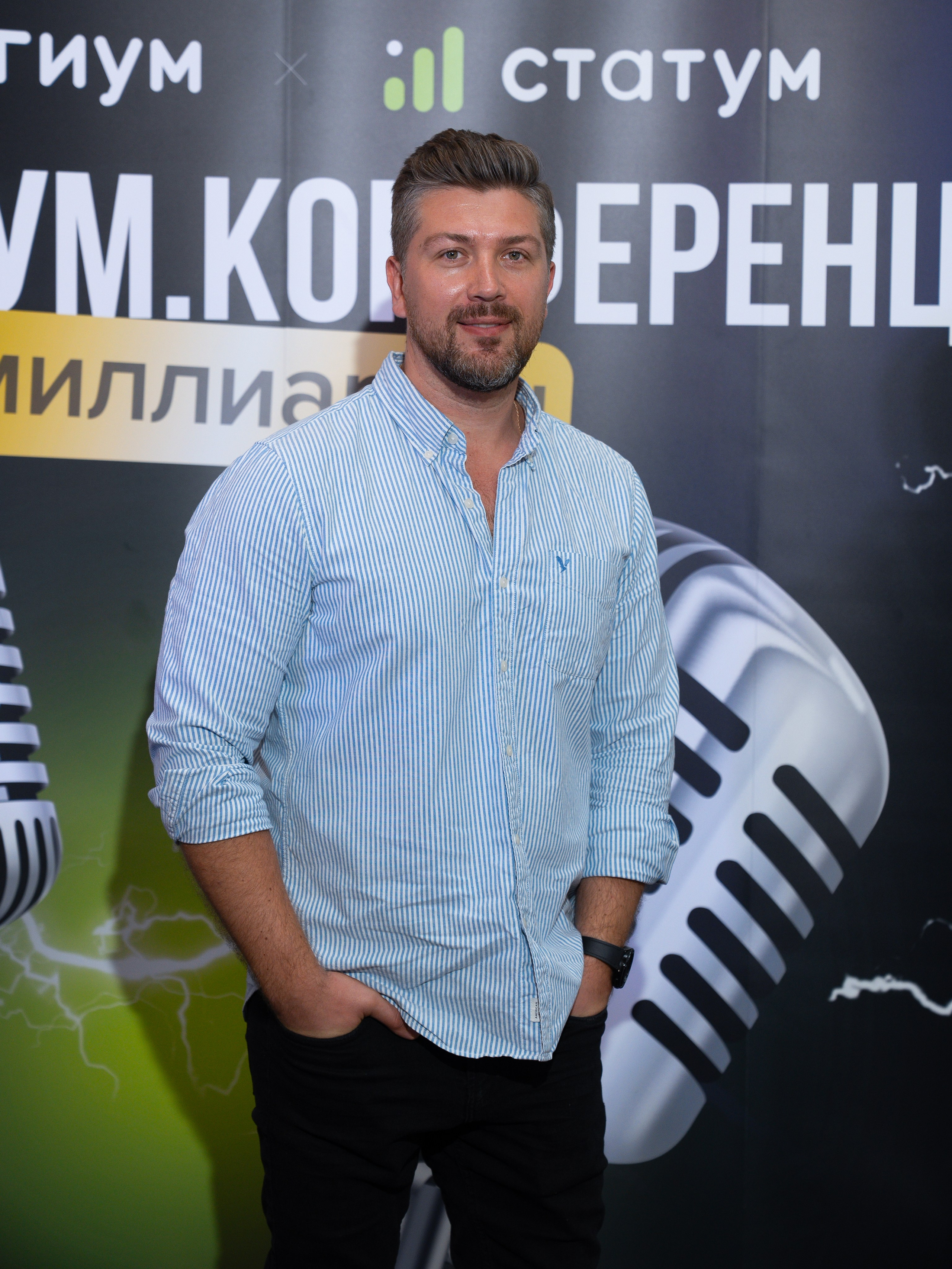 Синергиум. Фотограф Москва