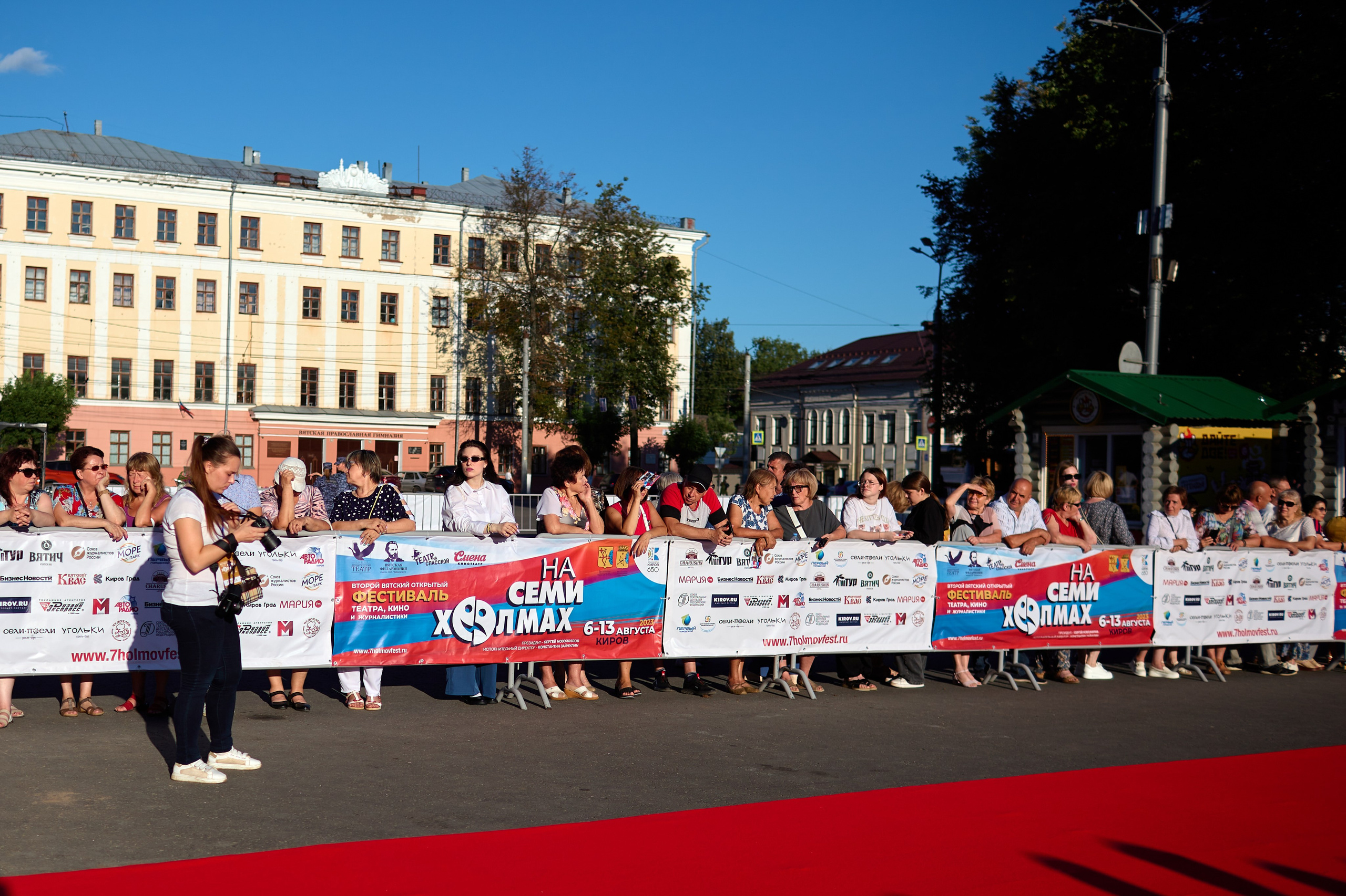 Открытие фестиваля «На семи холмах» 2023. Фотограф Илья Прохоров в Кирове