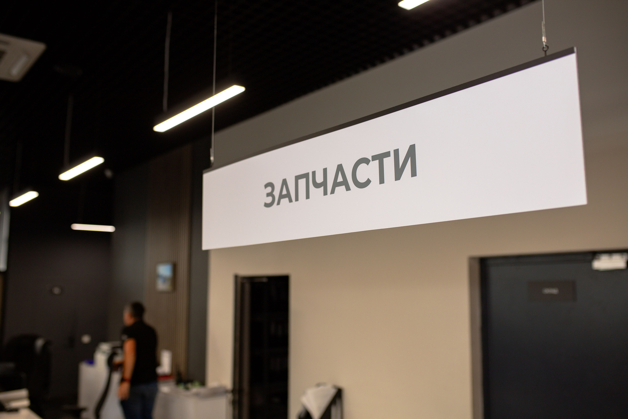 UDM TRUCK — официальный дилер коммерческой техники SITRAK, HOWO, KASSBOHRER, XGMA и профессиональный сервисный центр грузовых автомобилей и