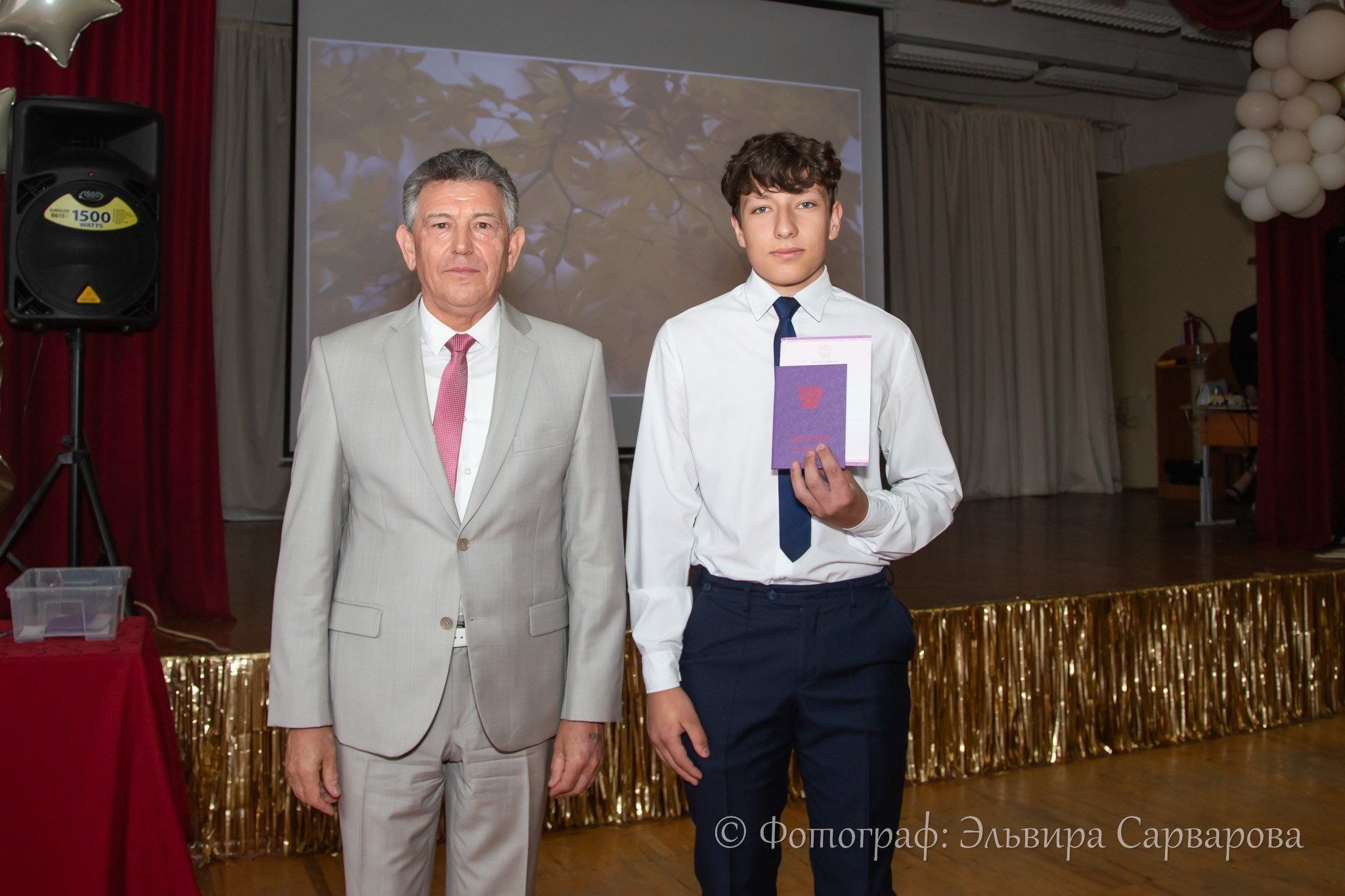 Вручение аттестатов 9 класс. Репортажный Фотограф