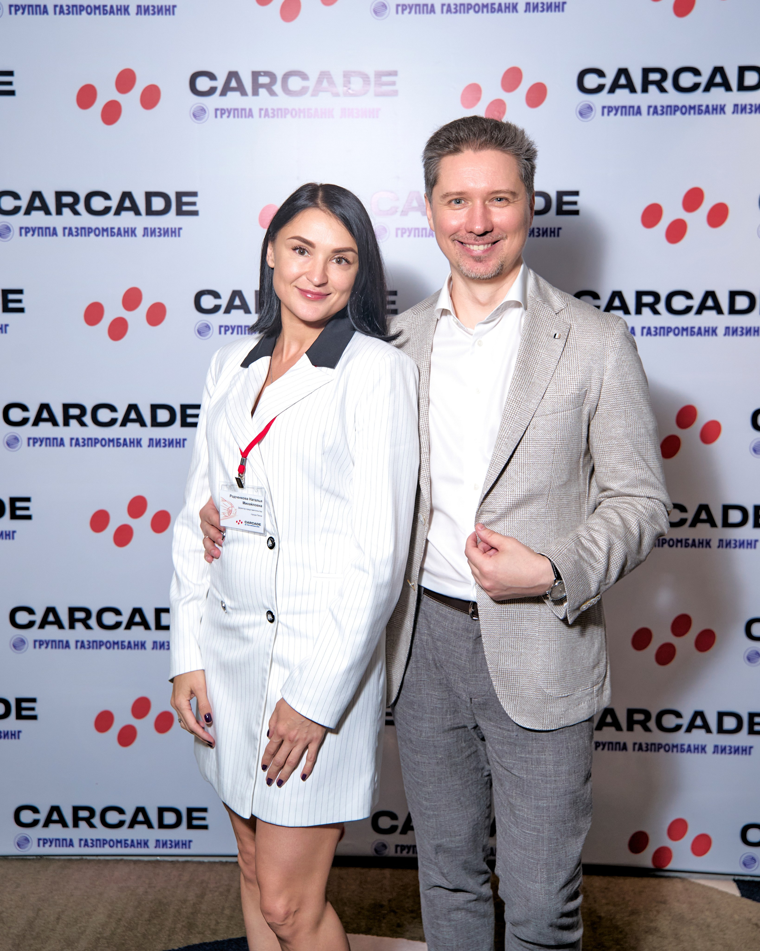 Каркаде 07.07.2023. Yankovski_001