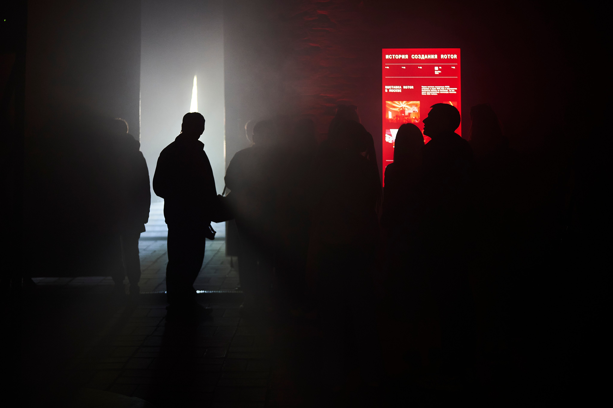 Международный фестиваль медиаискусства «INTERVALS» 24-25г. Репортажный фотограф Вилянов Евгений. Нижний Новгород