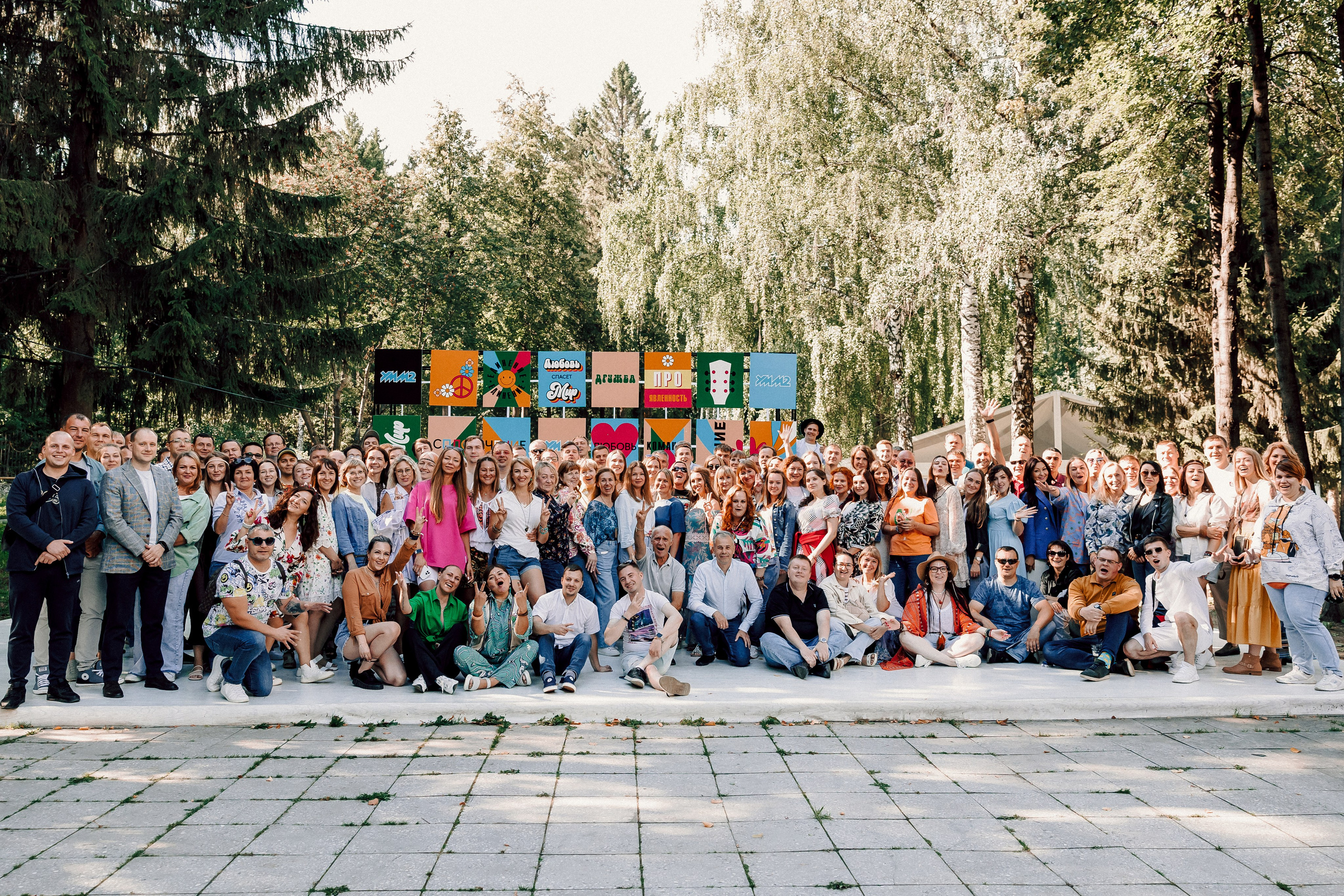 УММ2 — Летний корпоратив. Лёшка Варзегов — фотограф