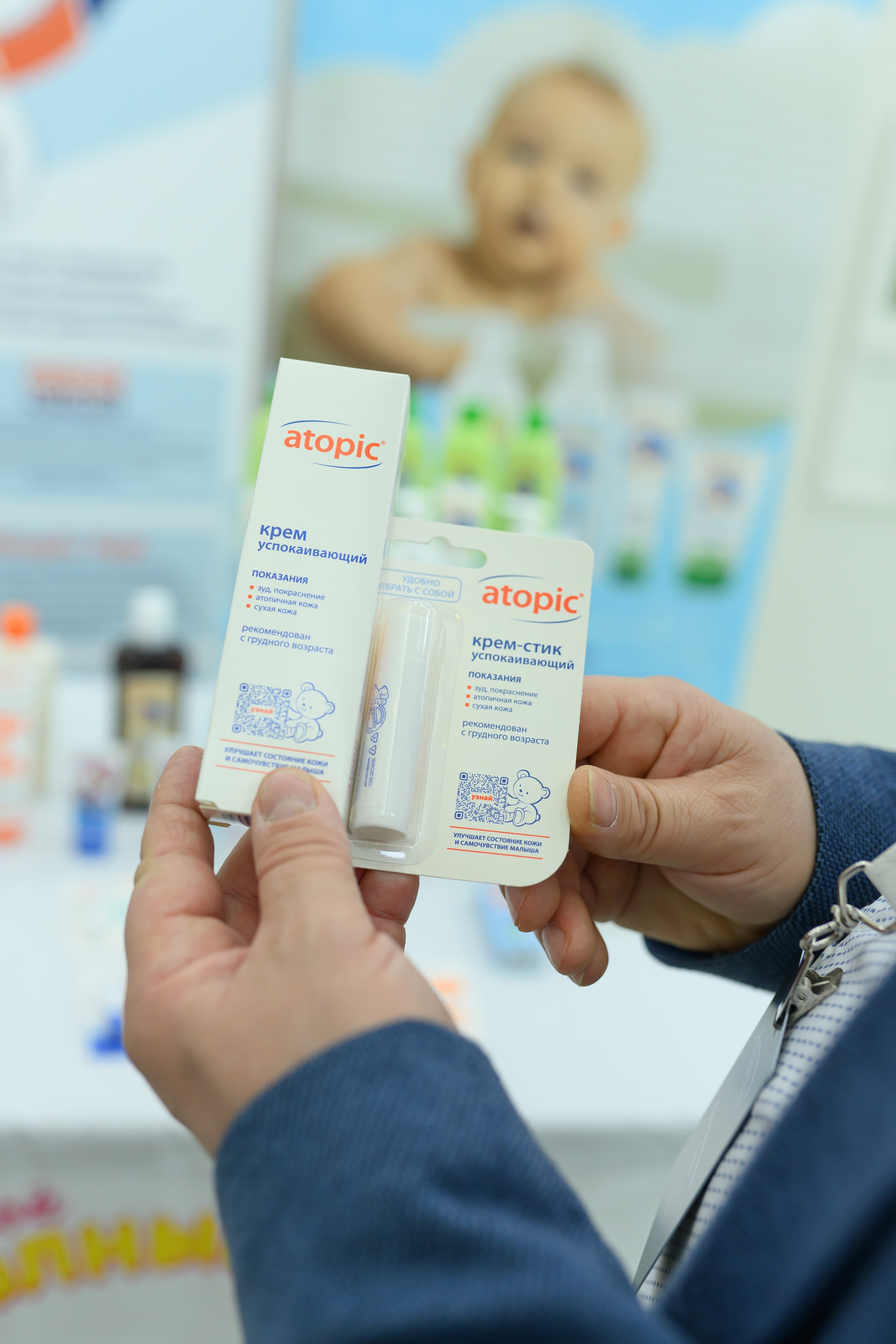 Фотоотчет праздника материнства февраль 2026 г. Профессиональный фотограф Елена Красилина г.Ярославль, г. Рыбинск