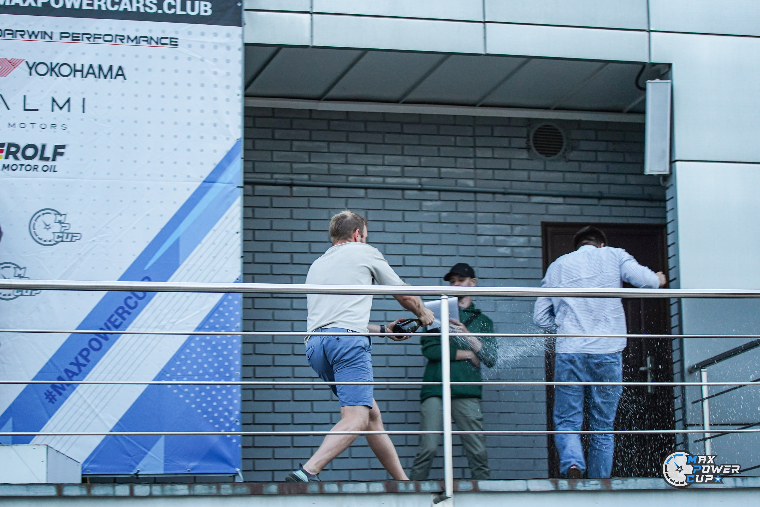 MaxPowerCup. 5 этап. Автомобильный фотограф Шакая Кирилл