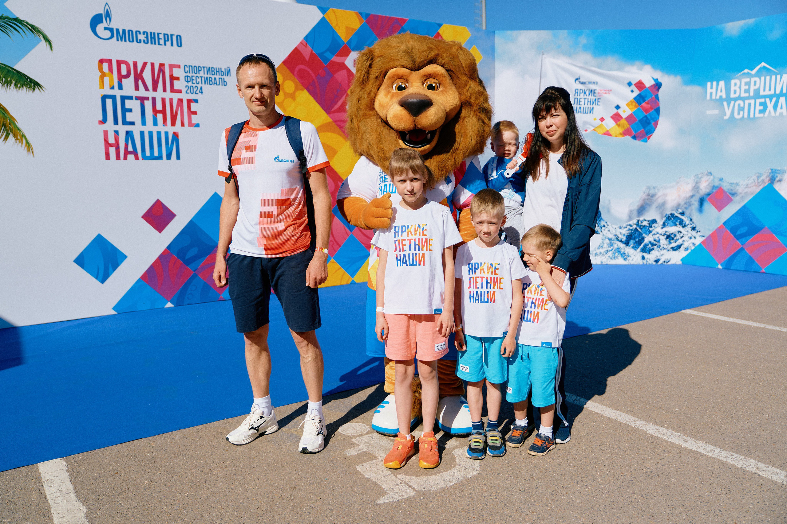Мосэнерго. Репортажный фотограф Владимир Горбатенков | Москва
