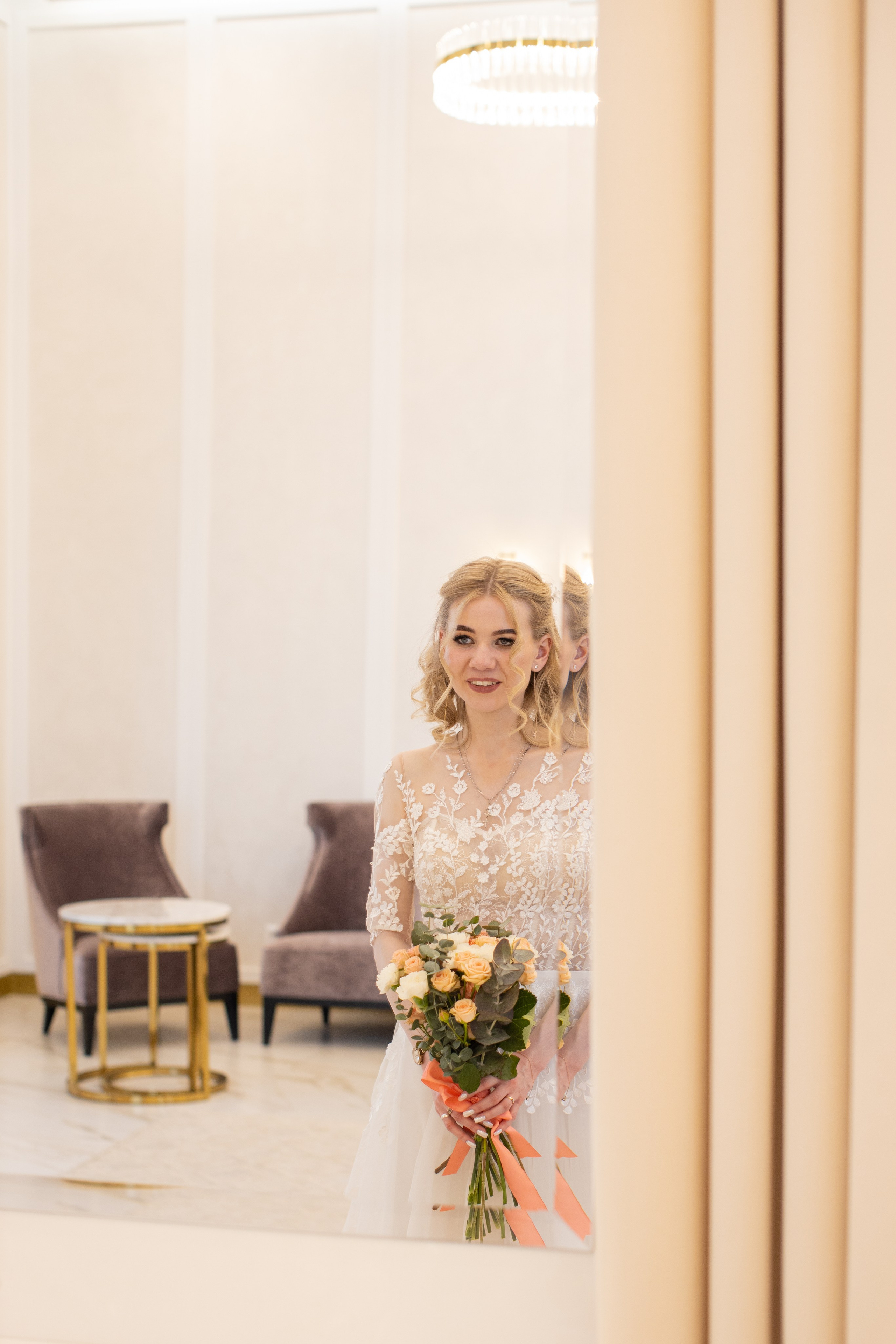 Руслан и Анастасия. Главная