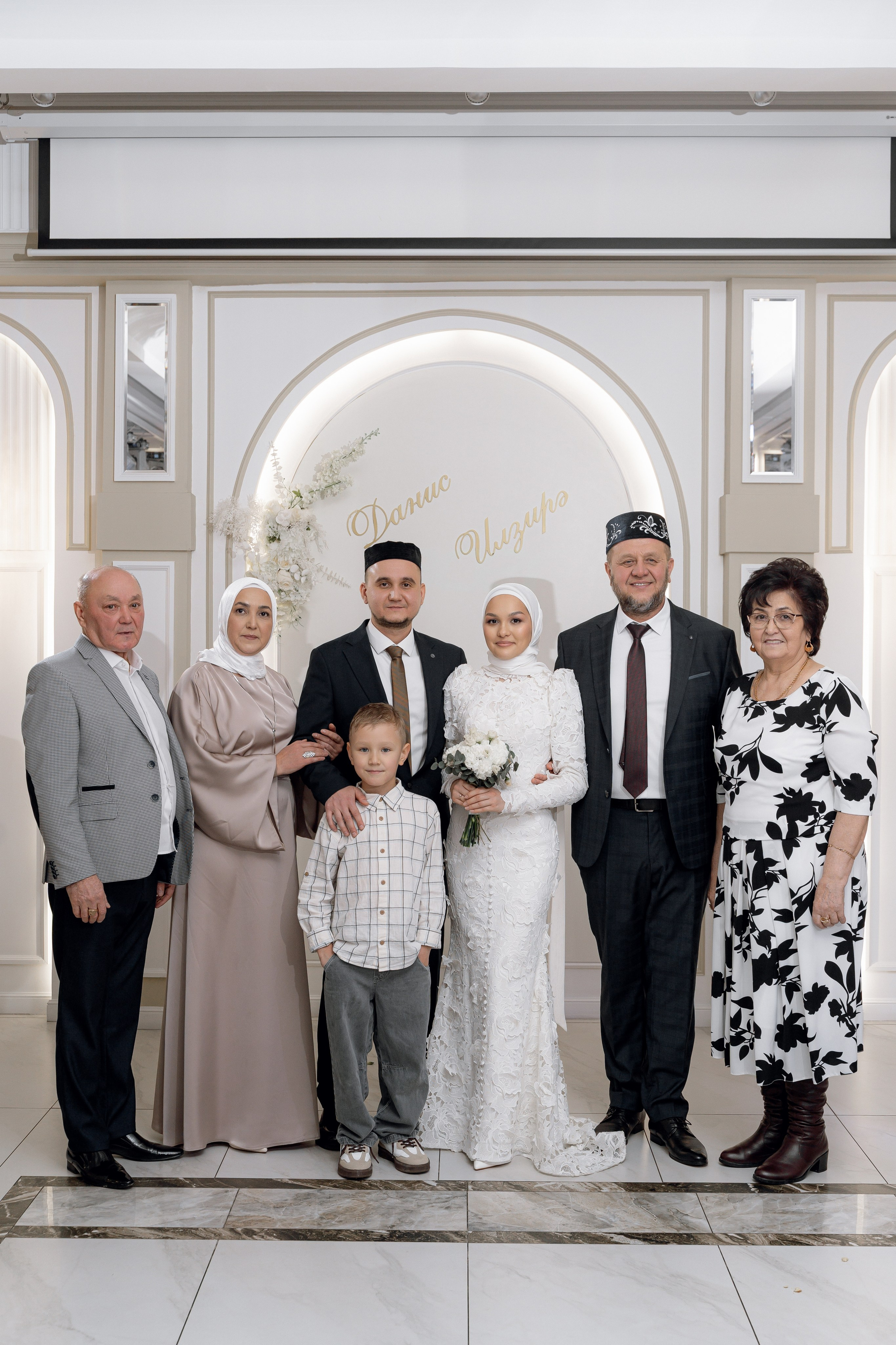 Данис & Ильзира (Алтан). RAMIL SAFIULLIN