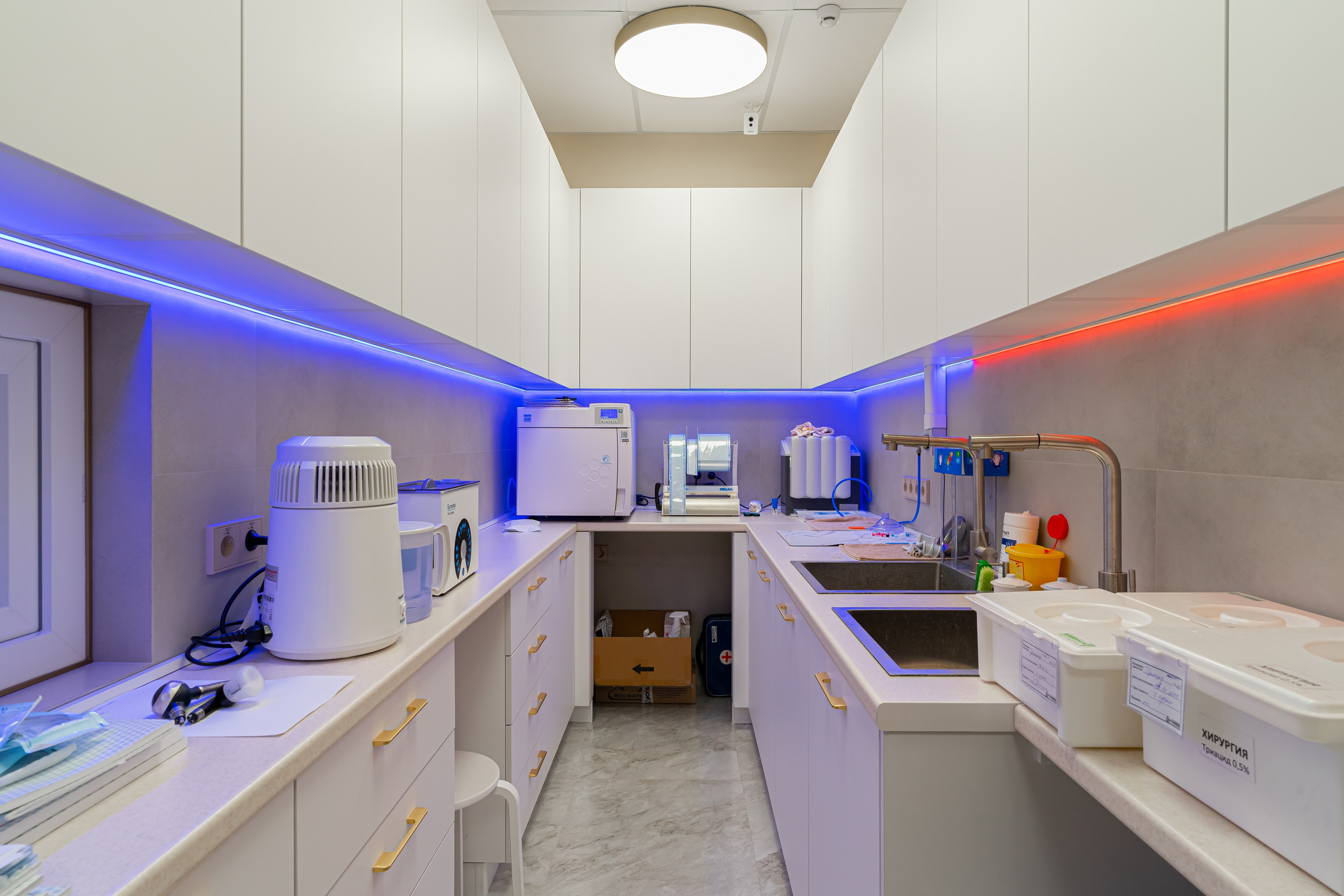 Медицинские учреждения