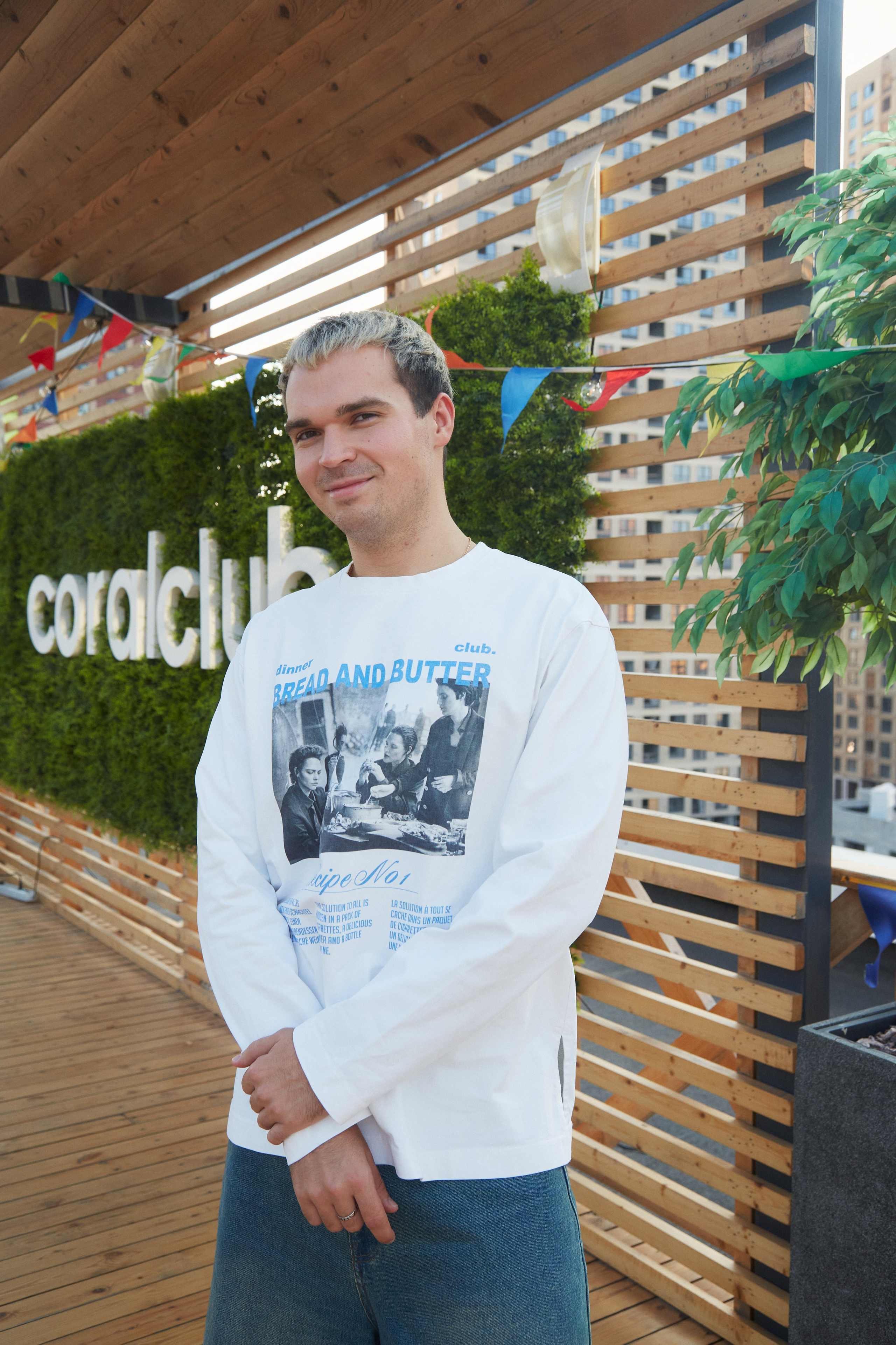 CORAL CLUB 25 years. Photographer Daria Ilkevich