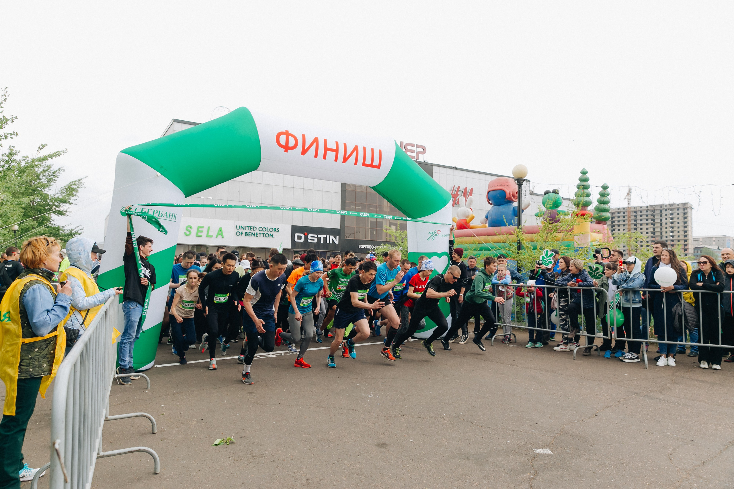 Зеленый марафон Сбербанка. Свадебный и семейный фотограф в Улан-Удэ