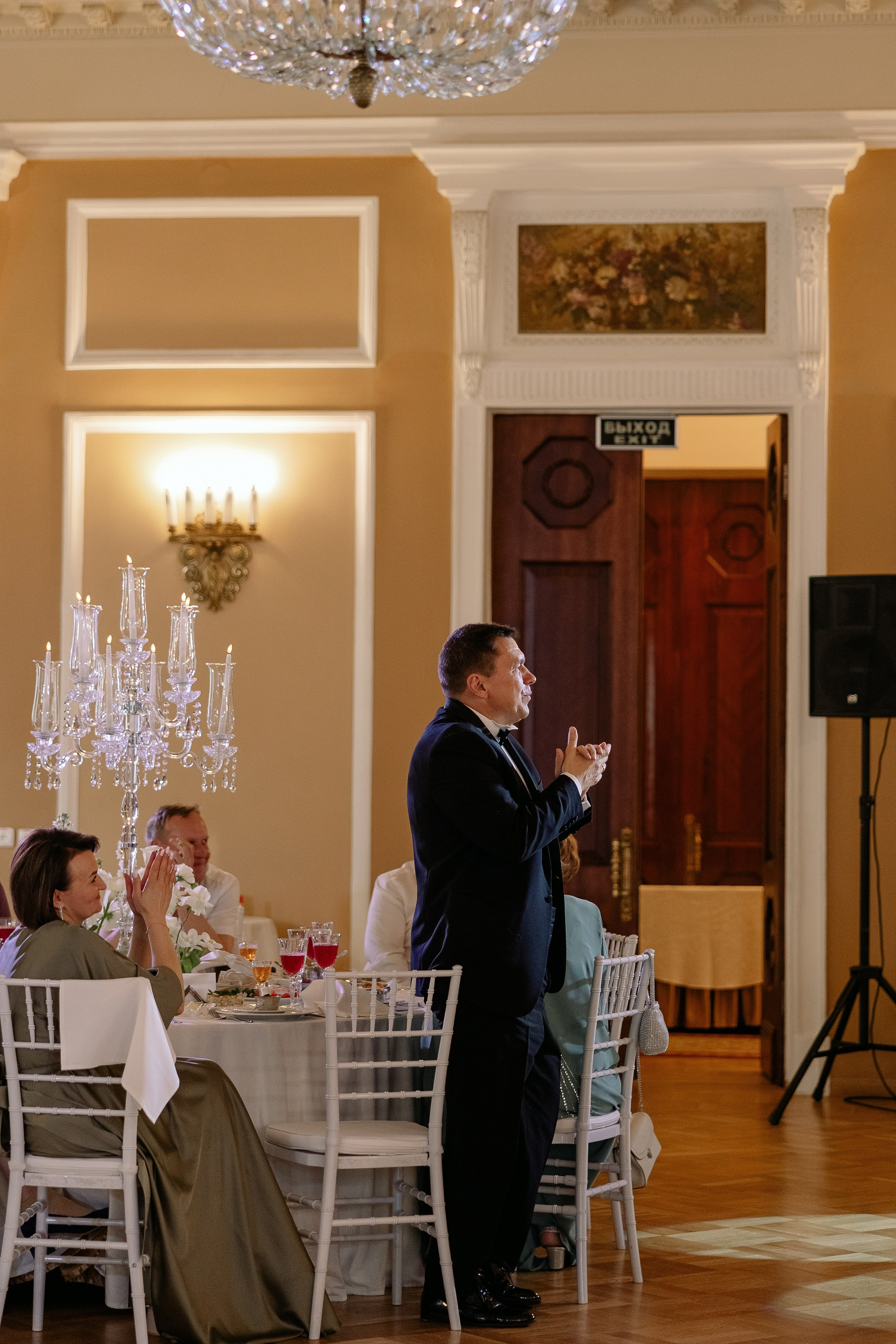 Анастасия и Богдан: усадьба Морозовка. Свадебный фотограф Москва