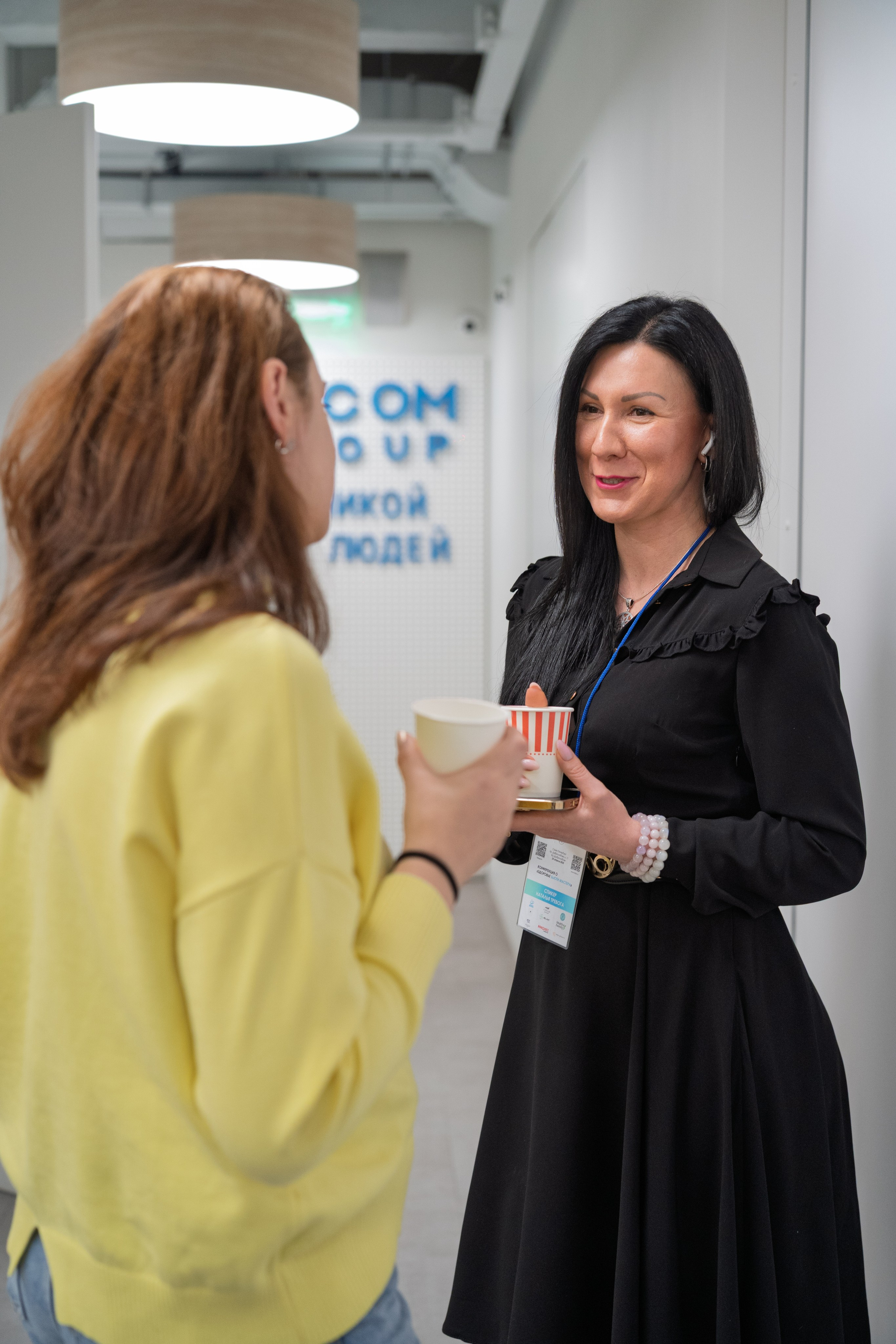 Конференция «О здоровье бьюти-мастера». Фотограф в Санкт-Петербурге Алексеев Егор