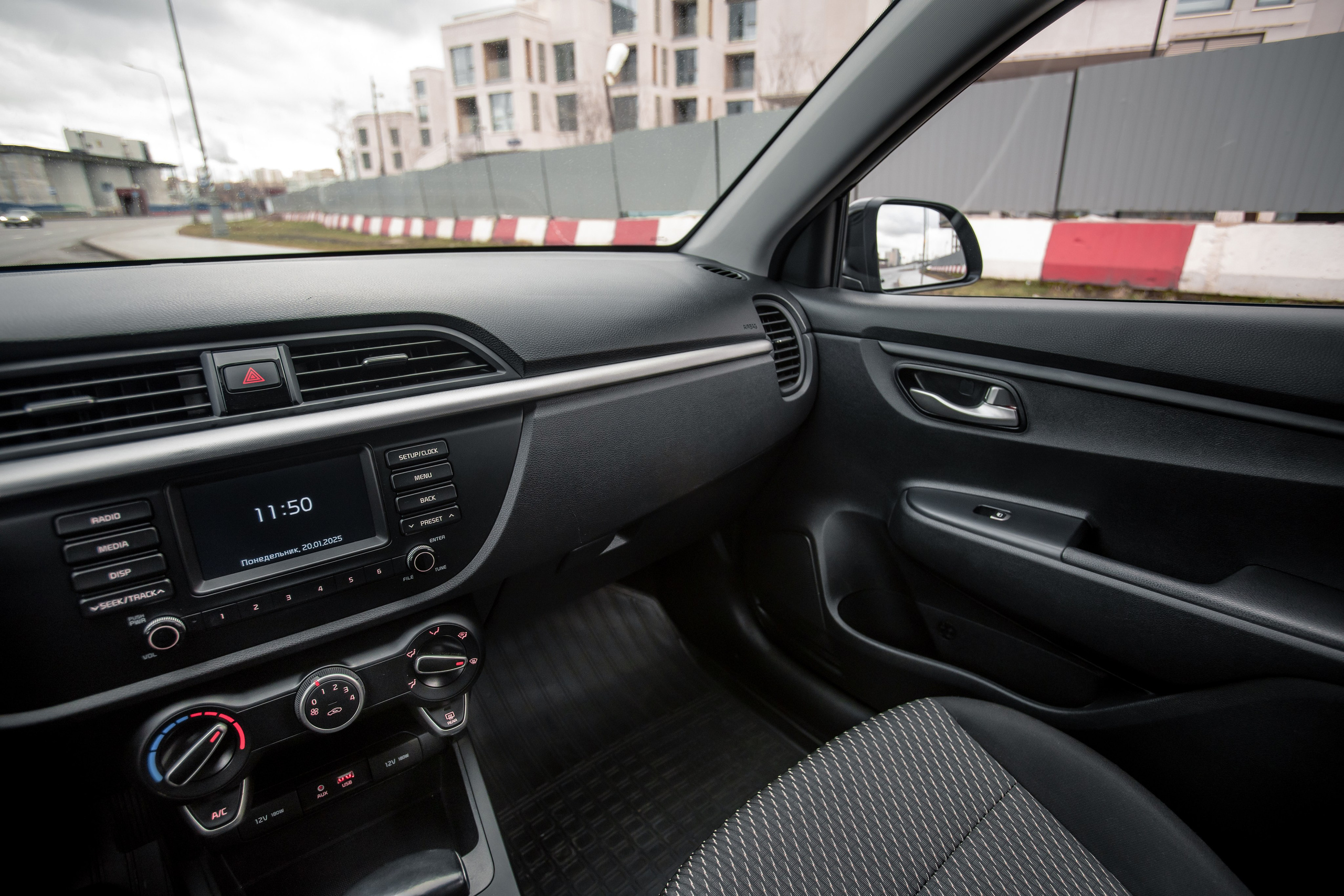 Kia Rio. Автомобильный фотограф в Москве Андрей Емельянов