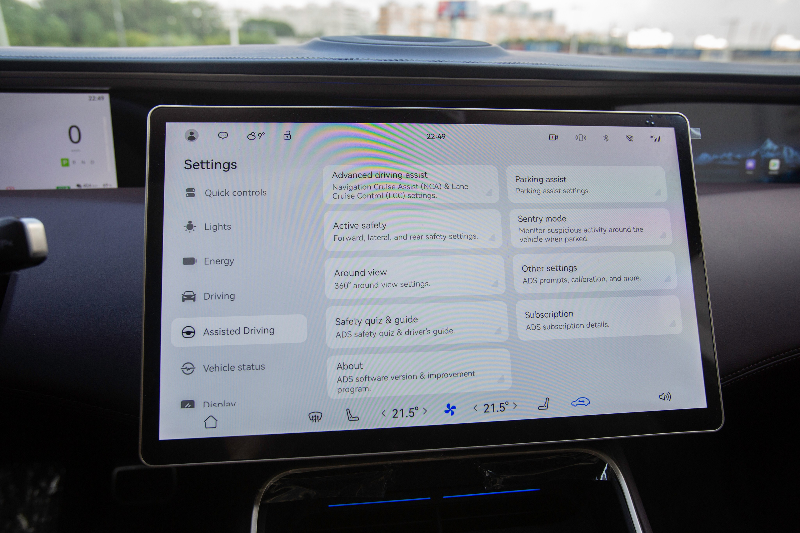 Avatr 11. Автомобильный фотограф в Москве Андрей Емельянов