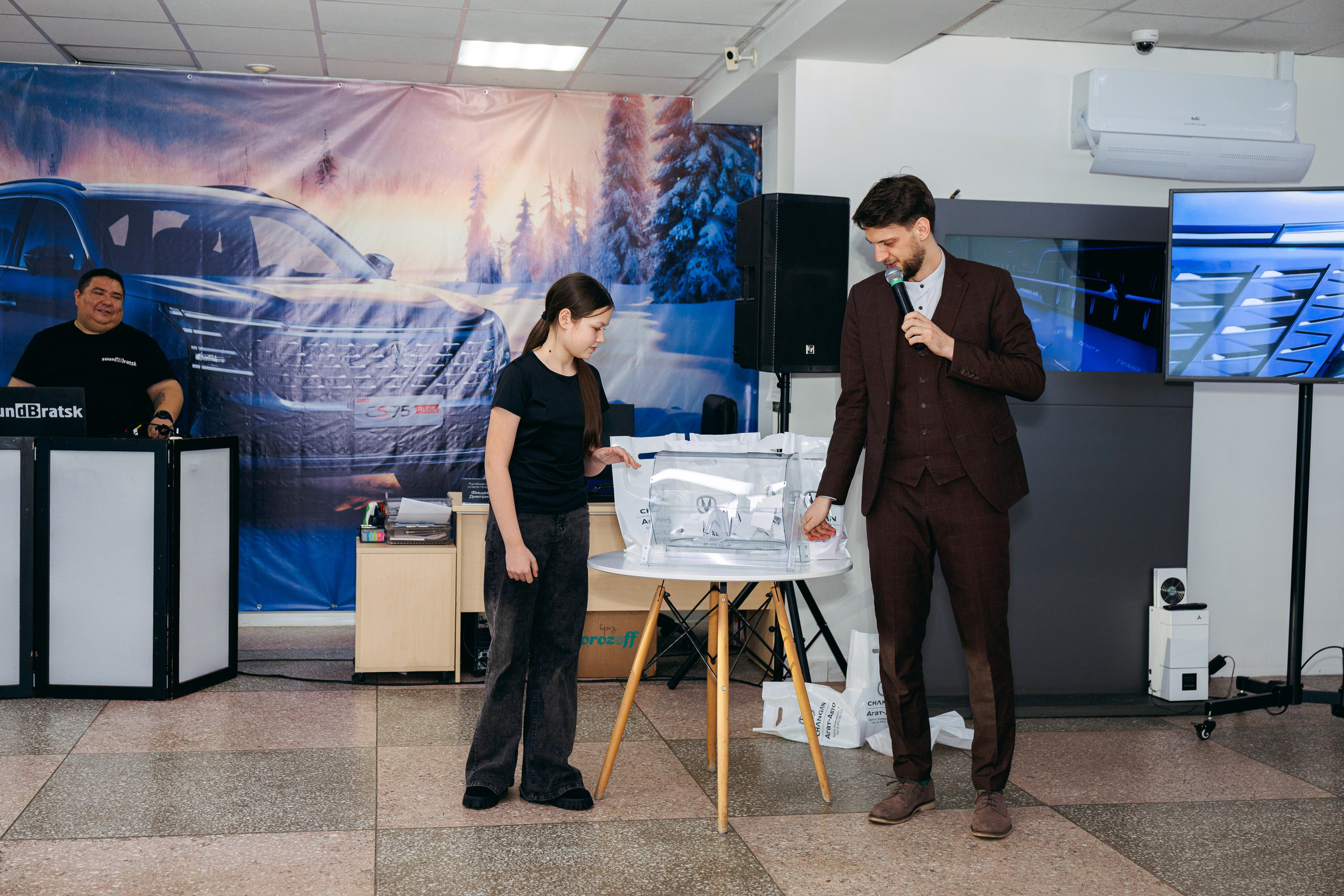 Агат- Авто. Фотограф Алина Ширанкова в Братске