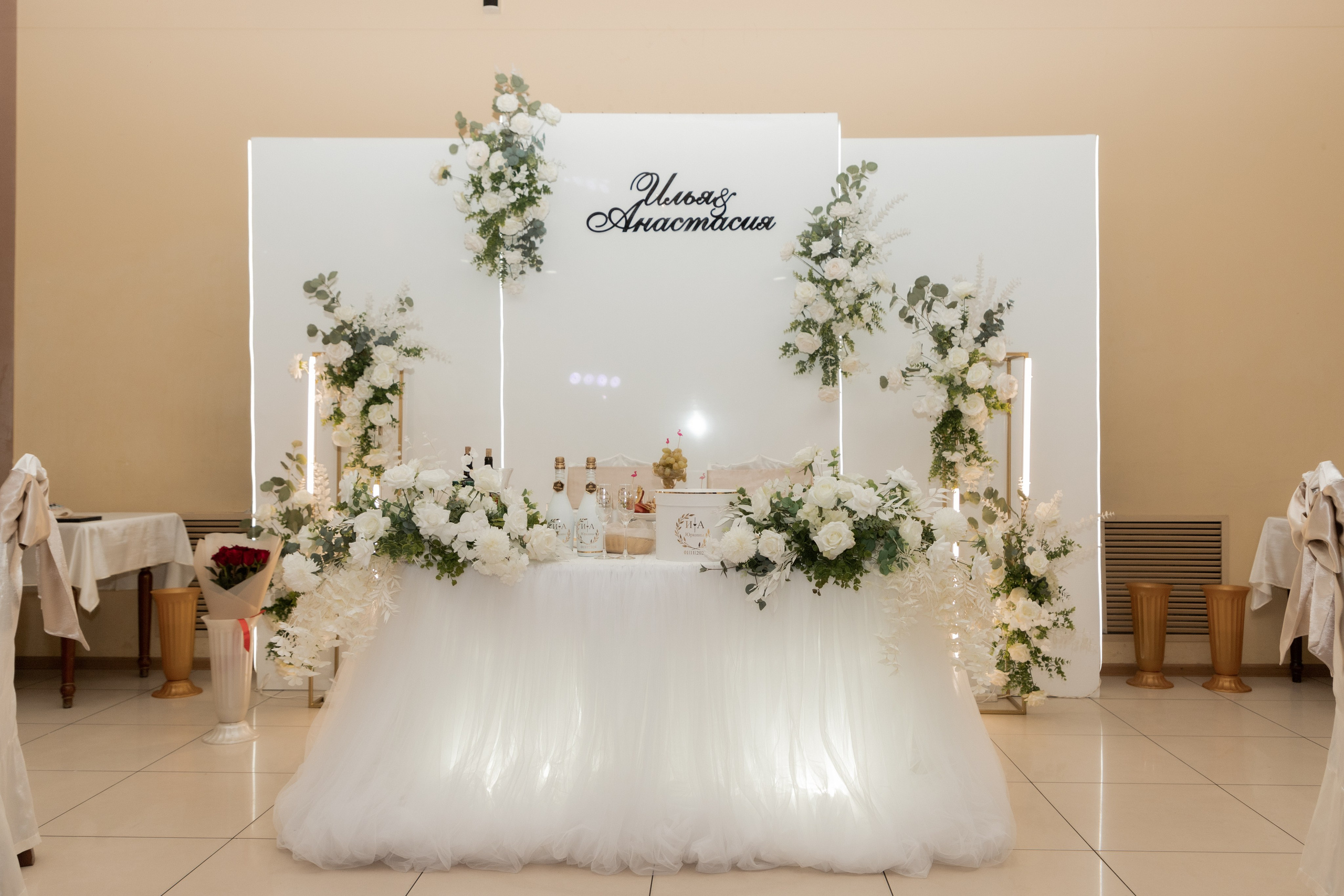 Илья и Анастасия (сокращено). Свадебный фотограф Ангелина Сунгатулина | Саратов | Балаково | Вольск