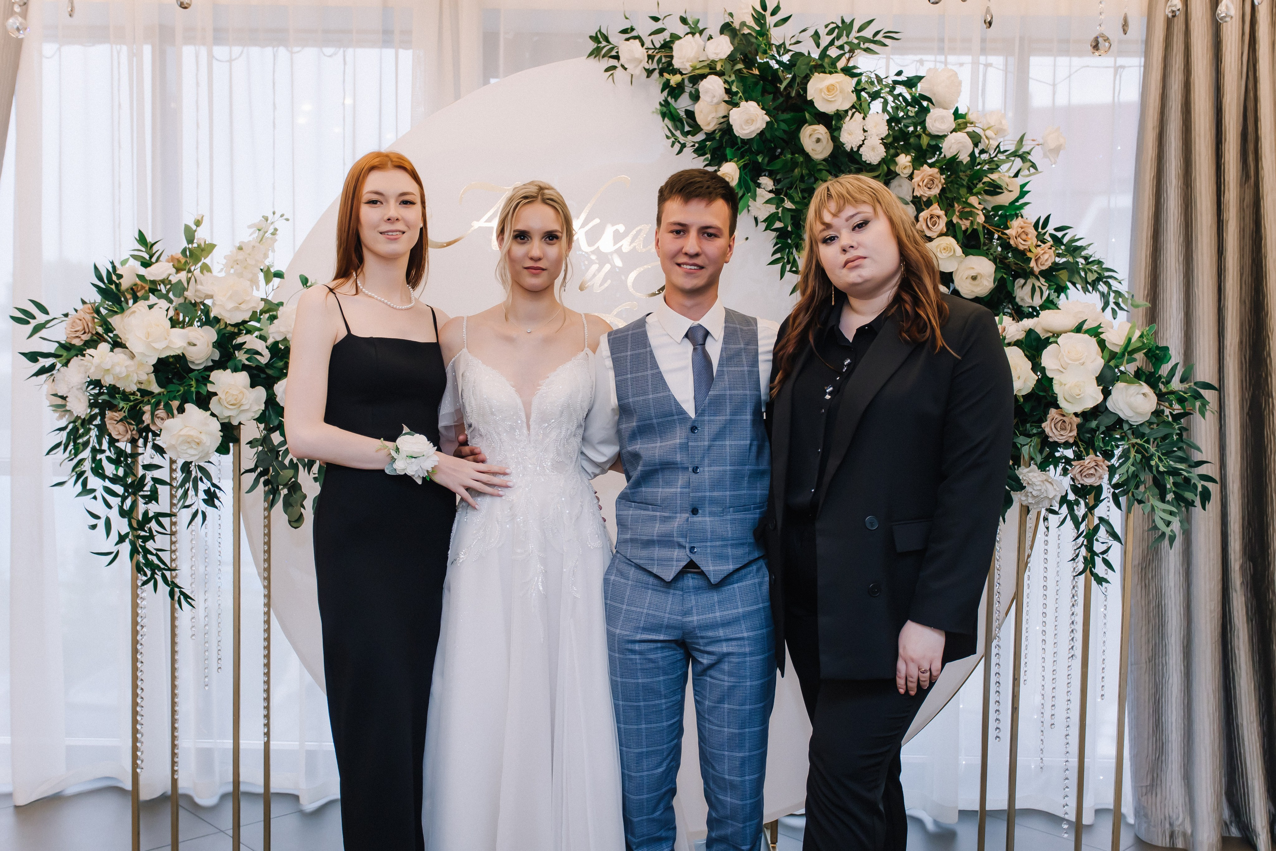 Свадебный день. Фотограф в Иркутске