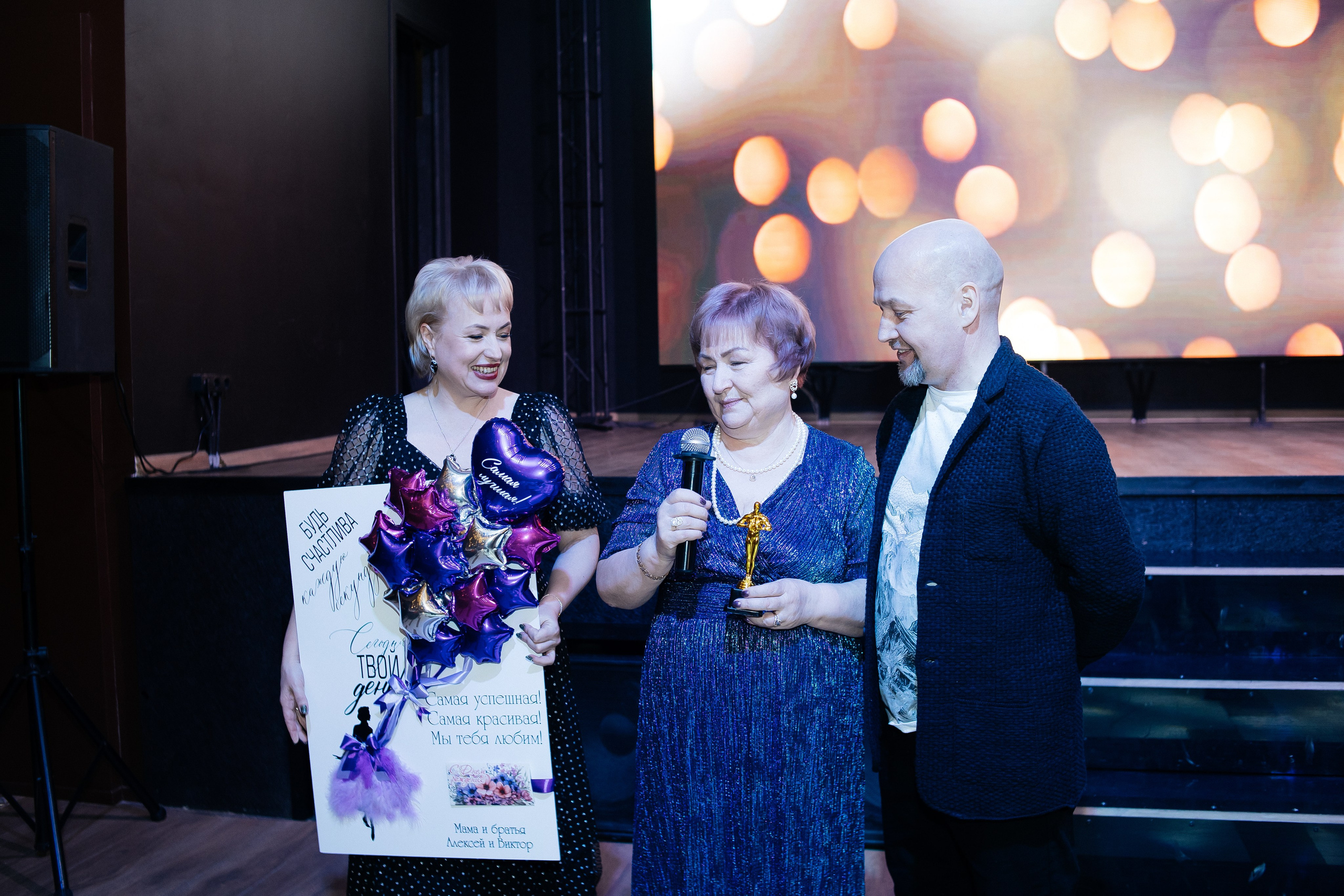 Юбилей. Фотограф в Иркутске