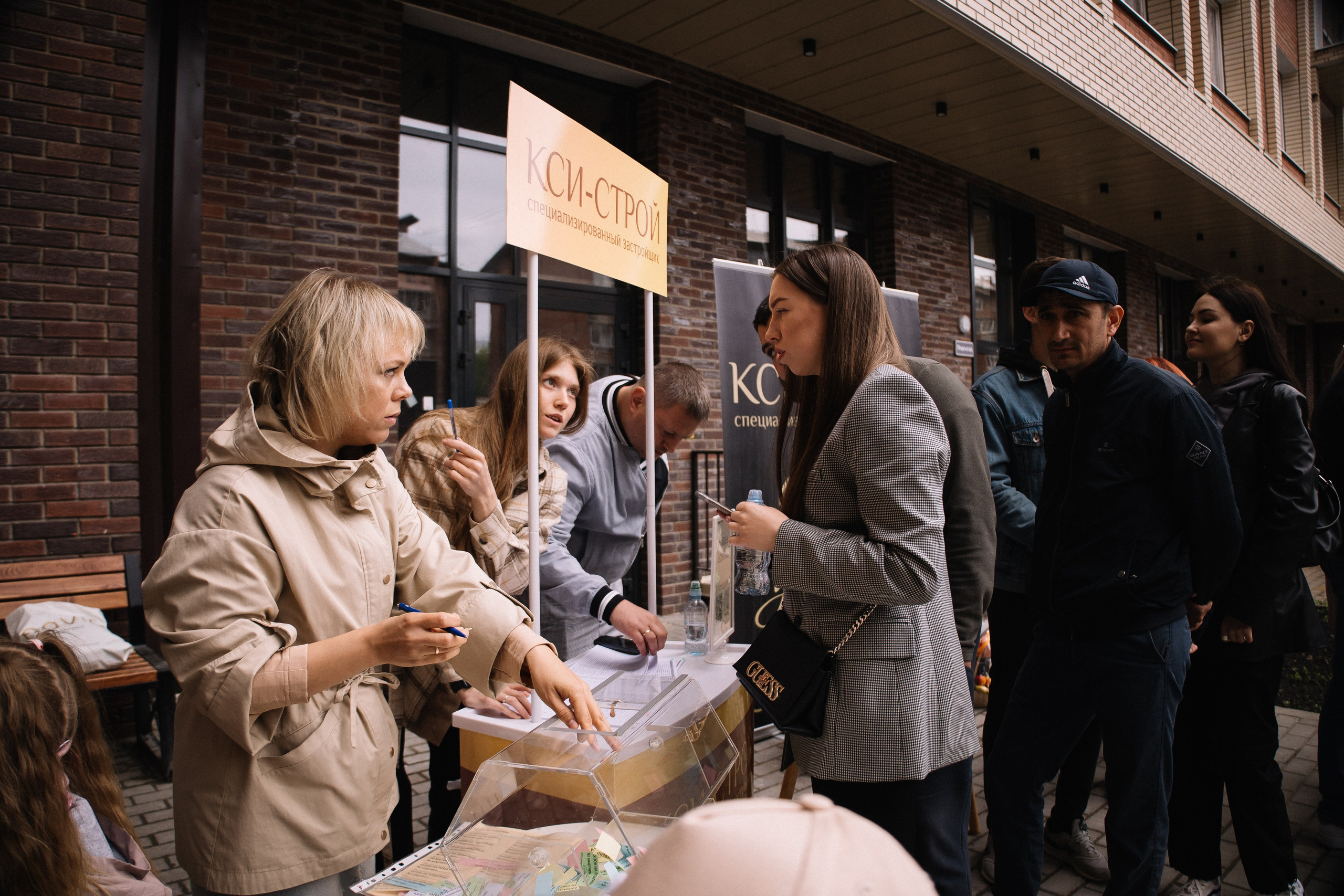 КСИ-СТРОЙ. Фотограф в Иркутске