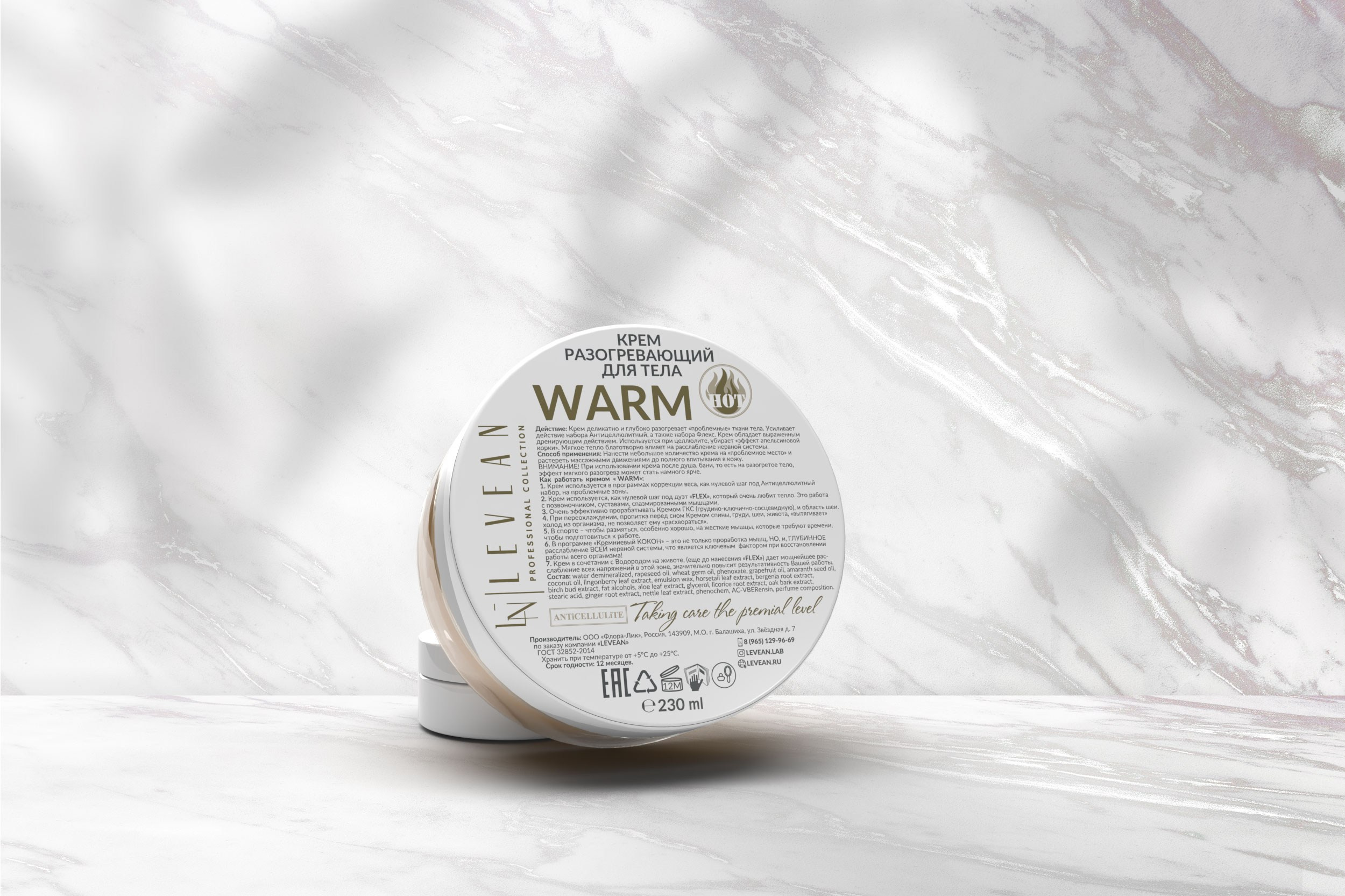 Дизайн. Photographer of Krasnodar city Paul Varro