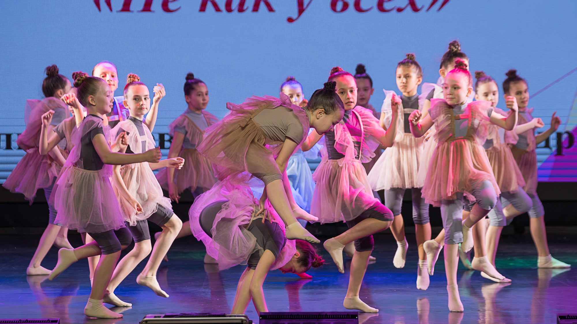 Детская школа искусств № 12. Репортажный фотограф в Казани Павел Серпокрылов