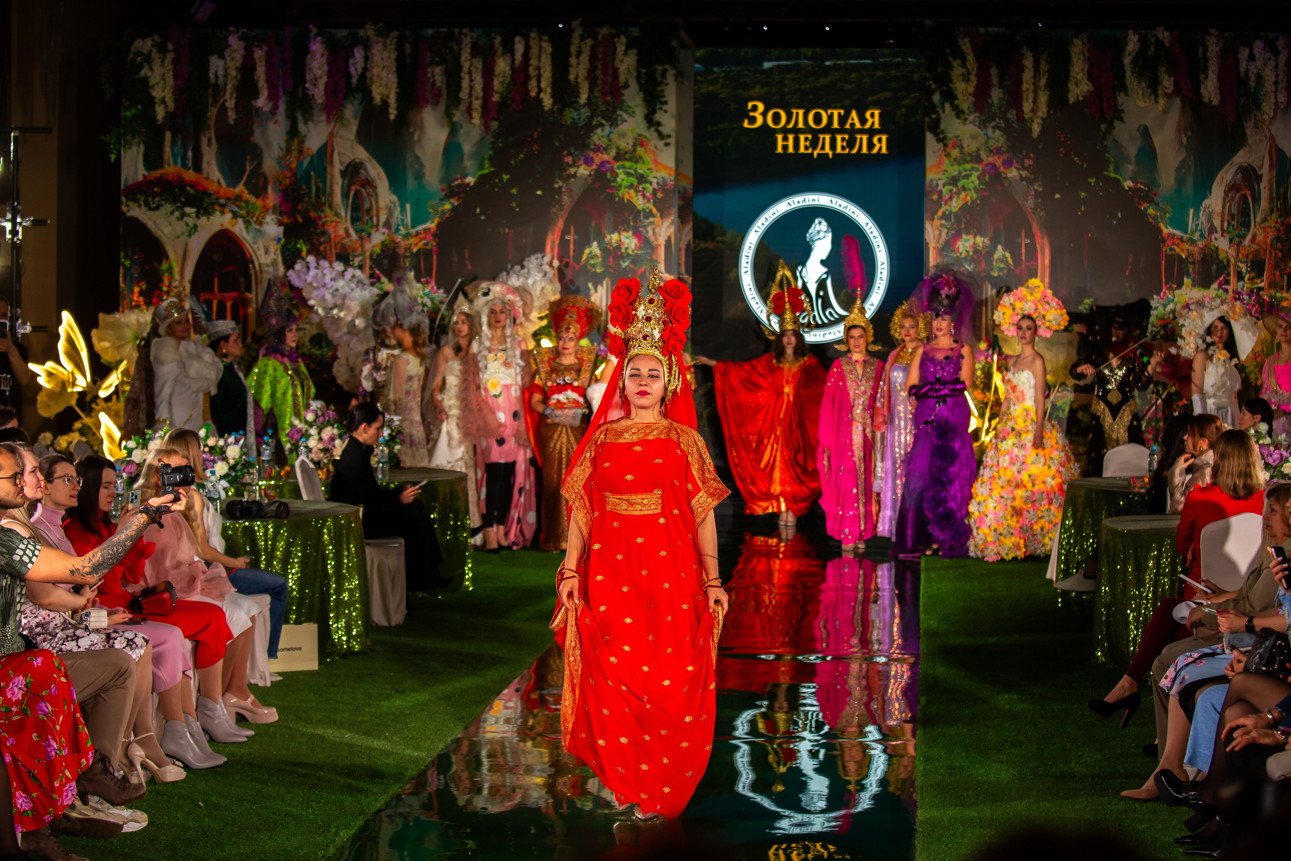 Эстетика Цветов. Репортажный, семейный, свадебный, портретный фотограф